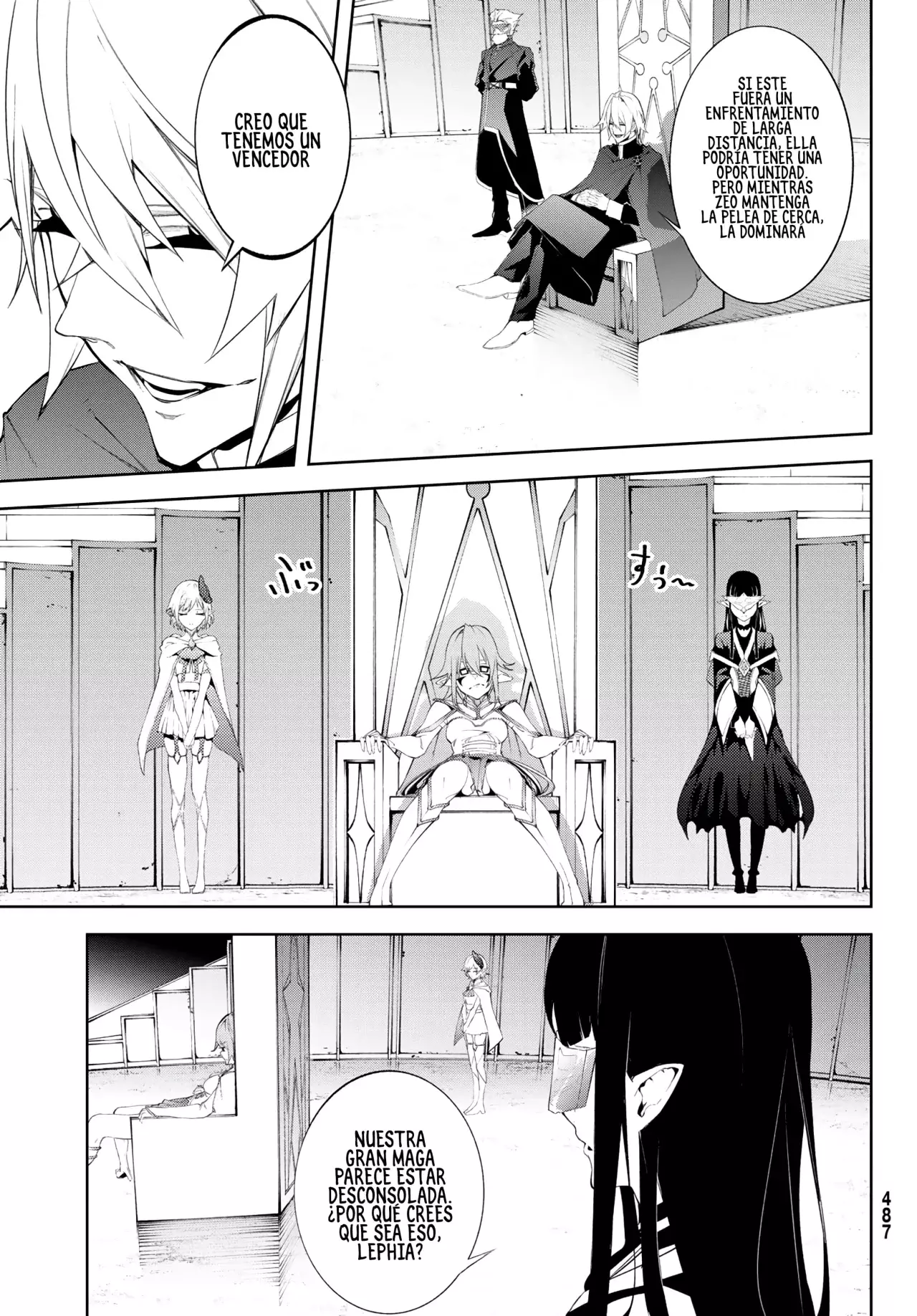 Read Tsue to Tsurugi no Wistoria ES Manga Online