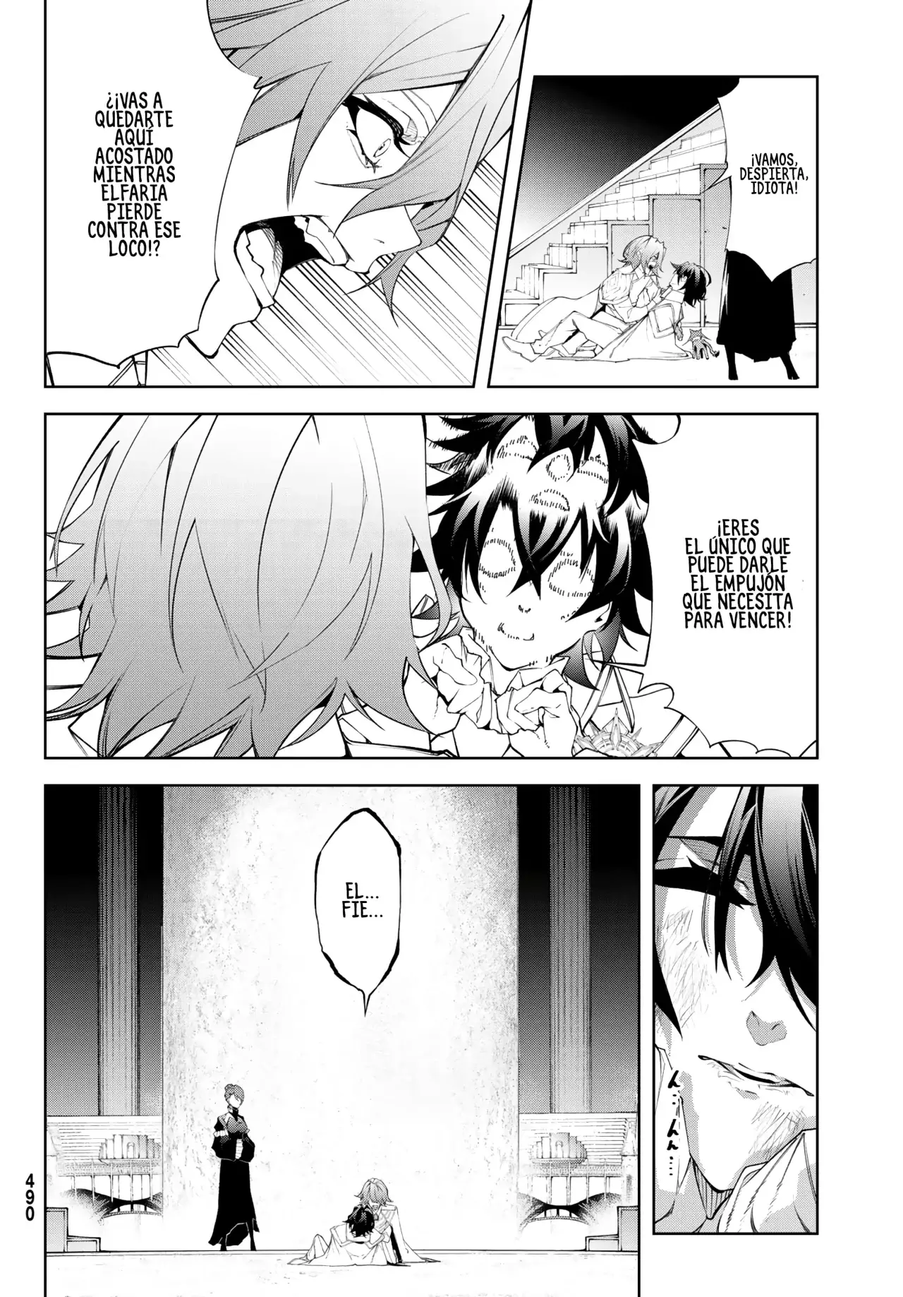 Read Tsue to Tsurugi no Wistoria ES Manga Online