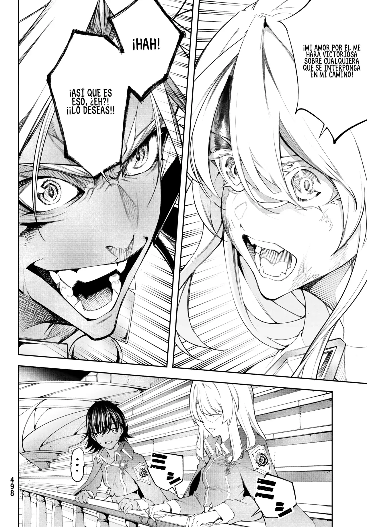 Read Tsue to Tsurugi no Wistoria ES Manga Online