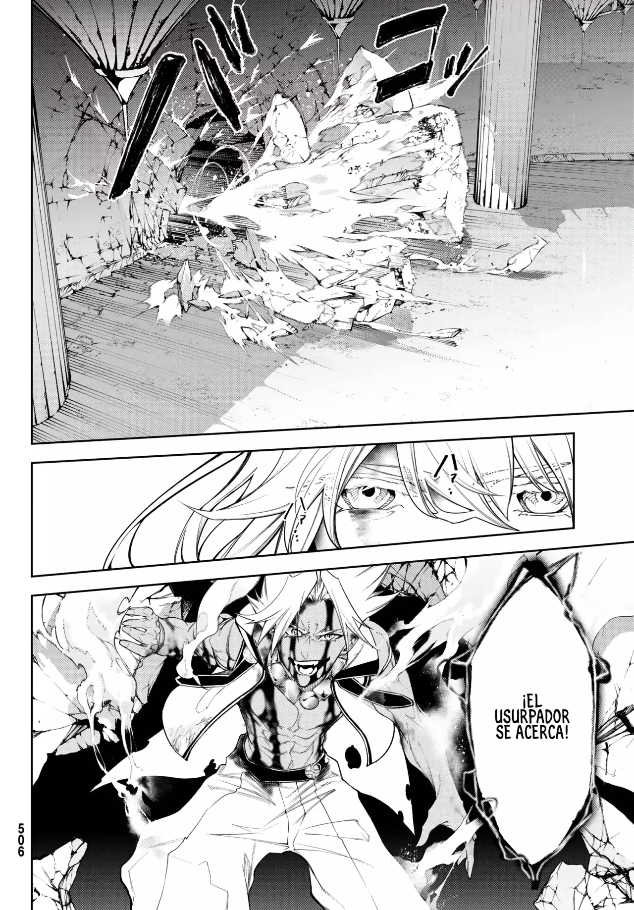 Read Tsue to Tsurugi no Wistoria ES Manga Online