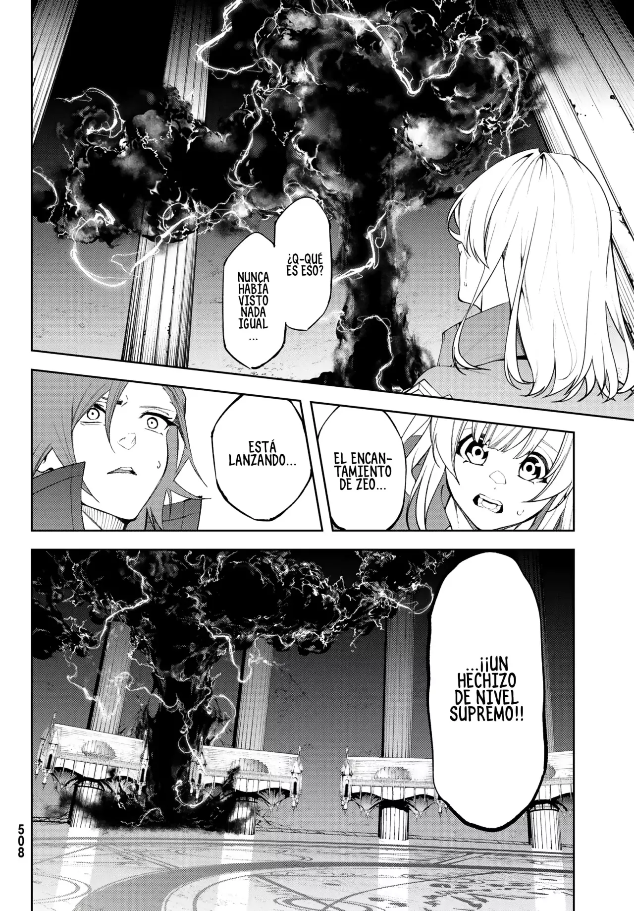 Read Tsue to Tsurugi no Wistoria ES Manga Online