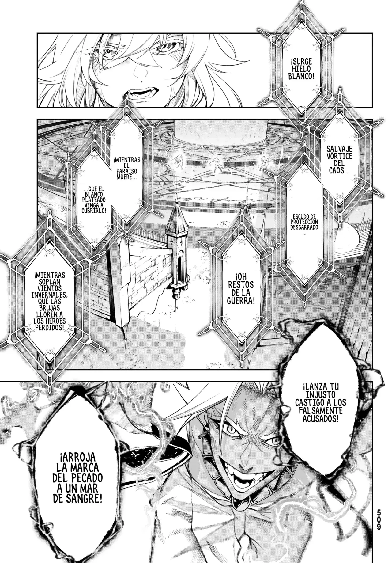 Read Tsue to Tsurugi no Wistoria ES Manga Online