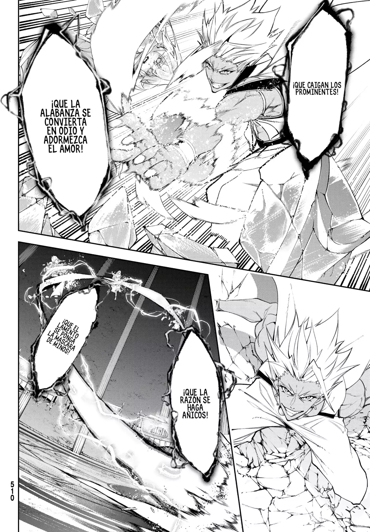 Read Tsue to Tsurugi no Wistoria ES Manga Online