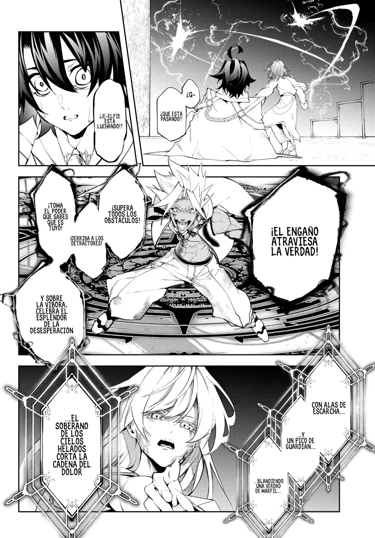 Read Tsue to Tsurugi no Wistoria ES Manga Online