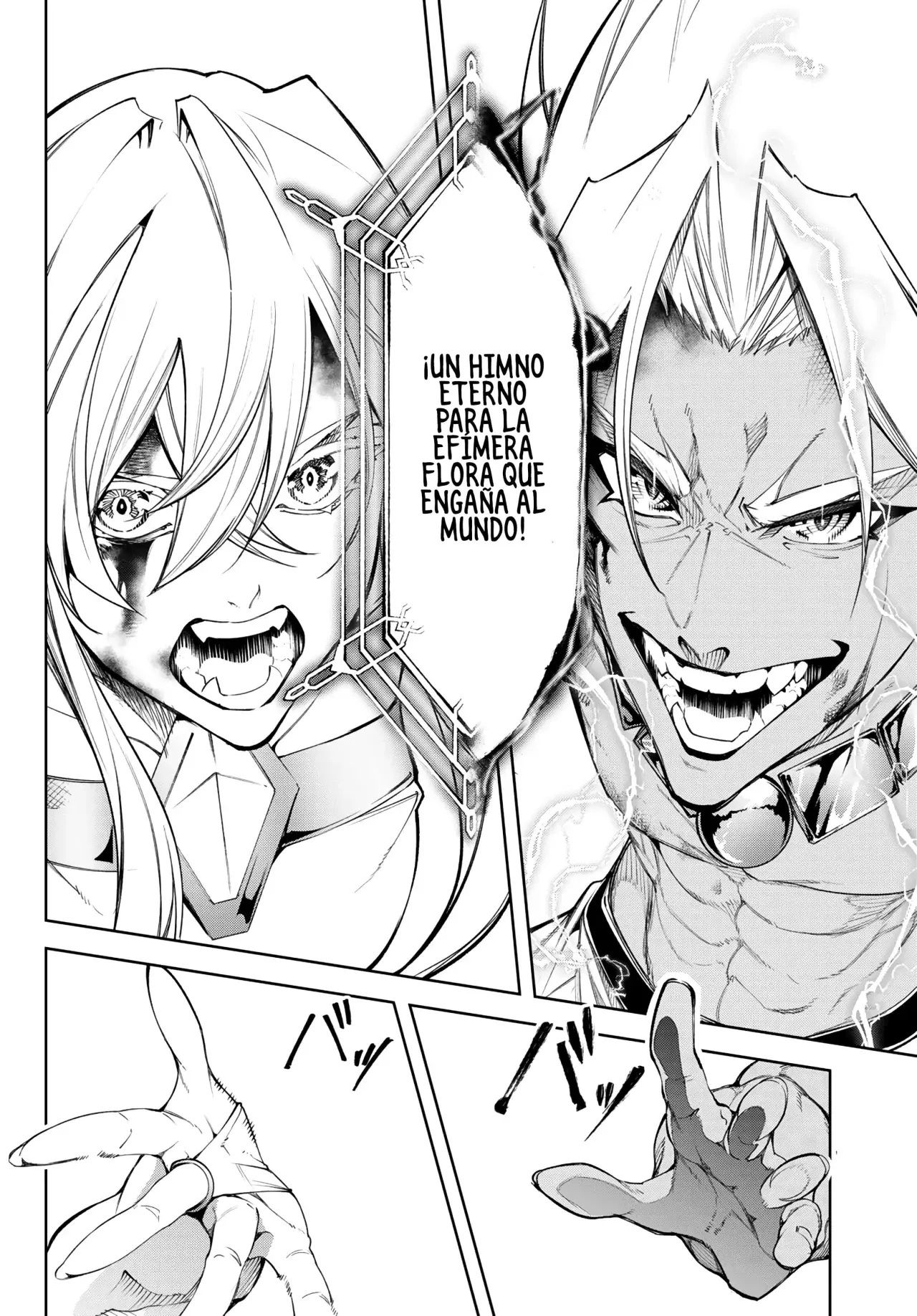Read Tsue to Tsurugi no Wistoria ES Manga Online