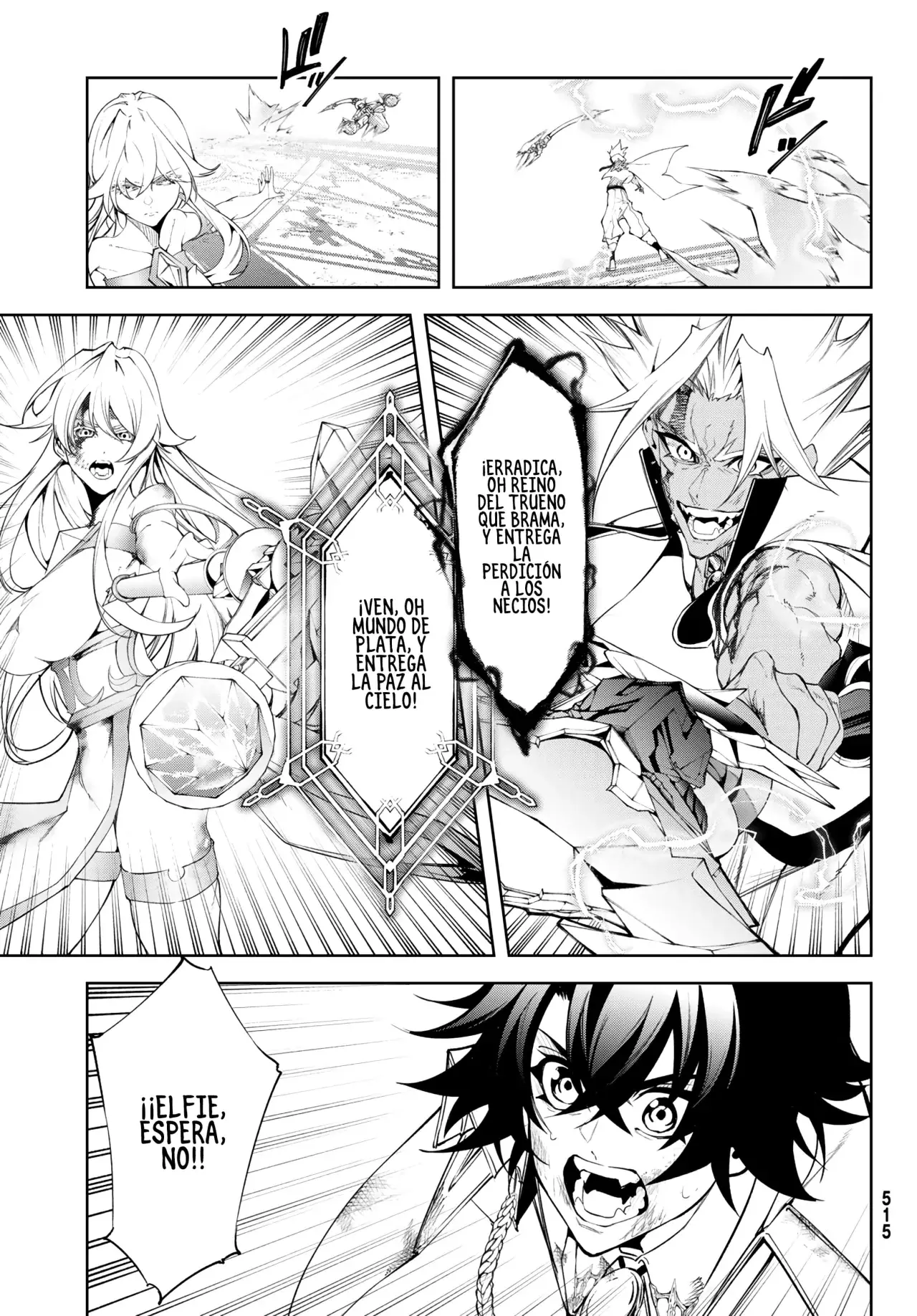 Read Tsue to Tsurugi no Wistoria ES Manga Online