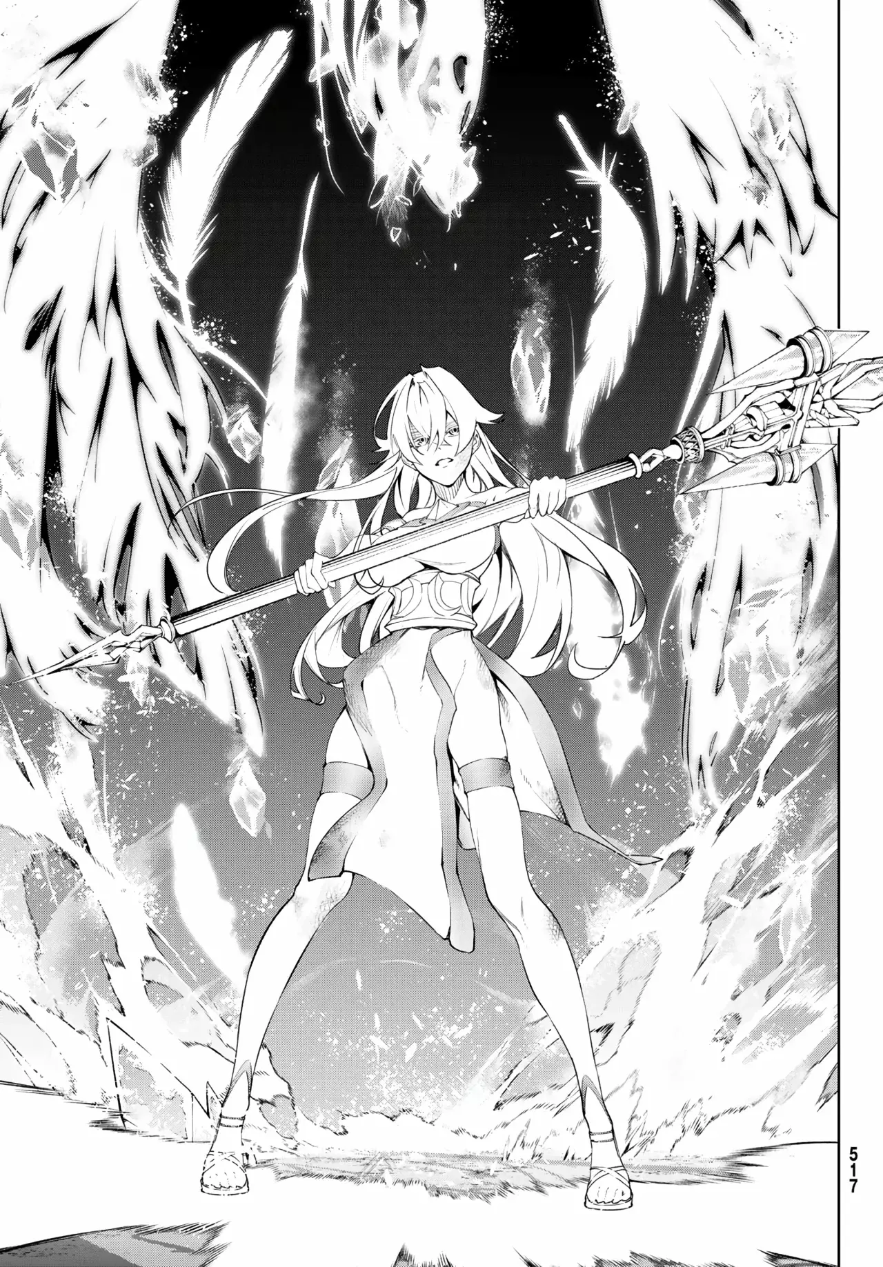Read Tsue to Tsurugi no Wistoria ES Manga Online