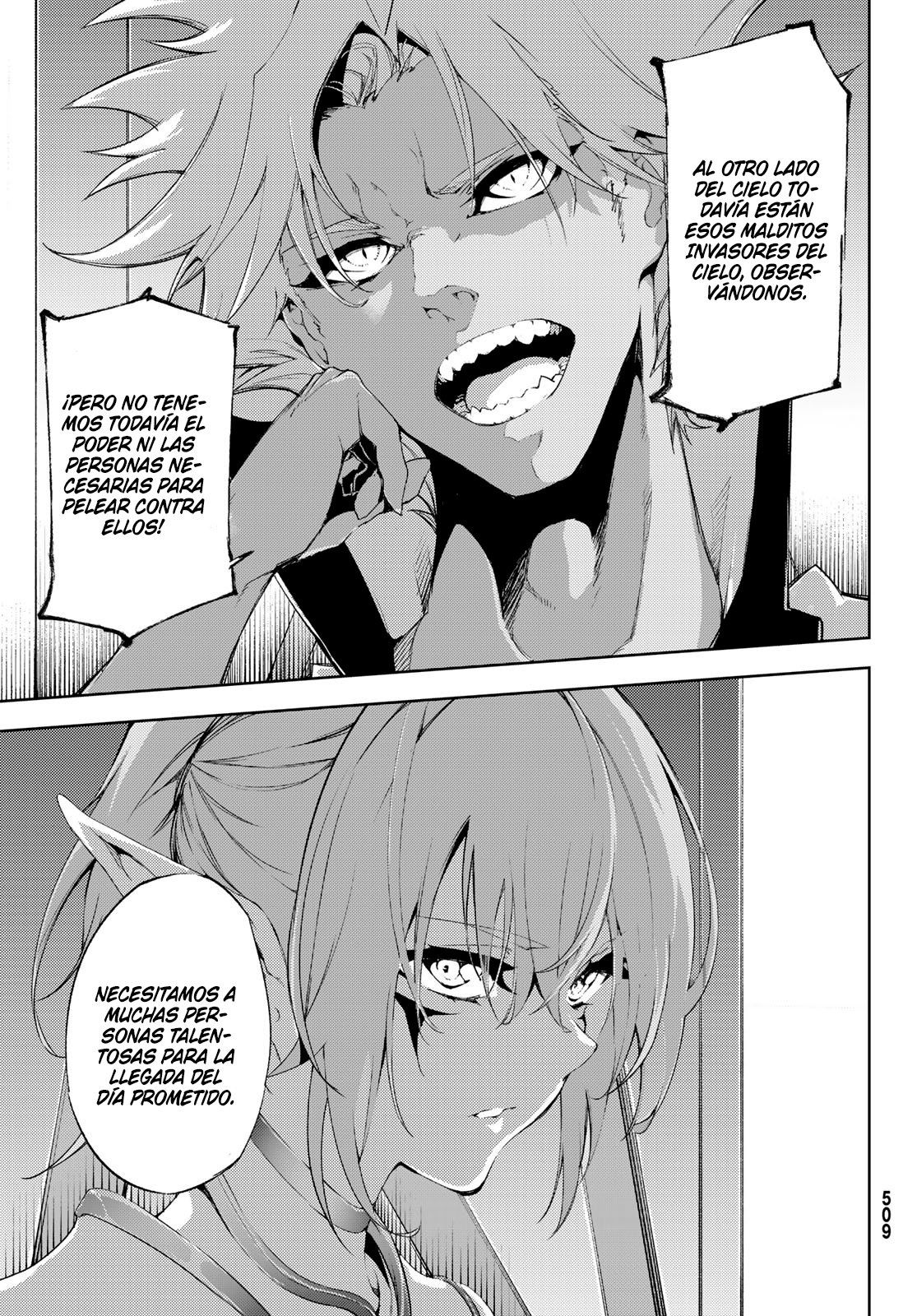 Read Tsue to Tsurugi no Wistoria ES Manga Online