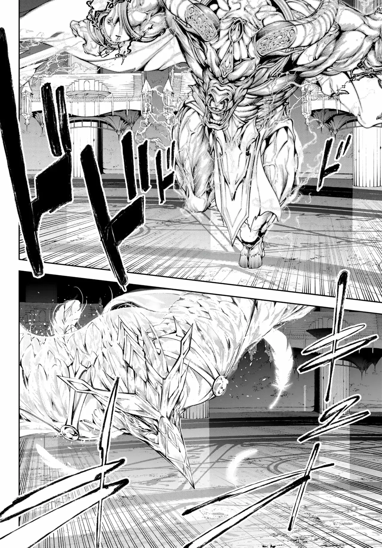 Read Tsue to Tsurugi no Wistoria ES Manga Online