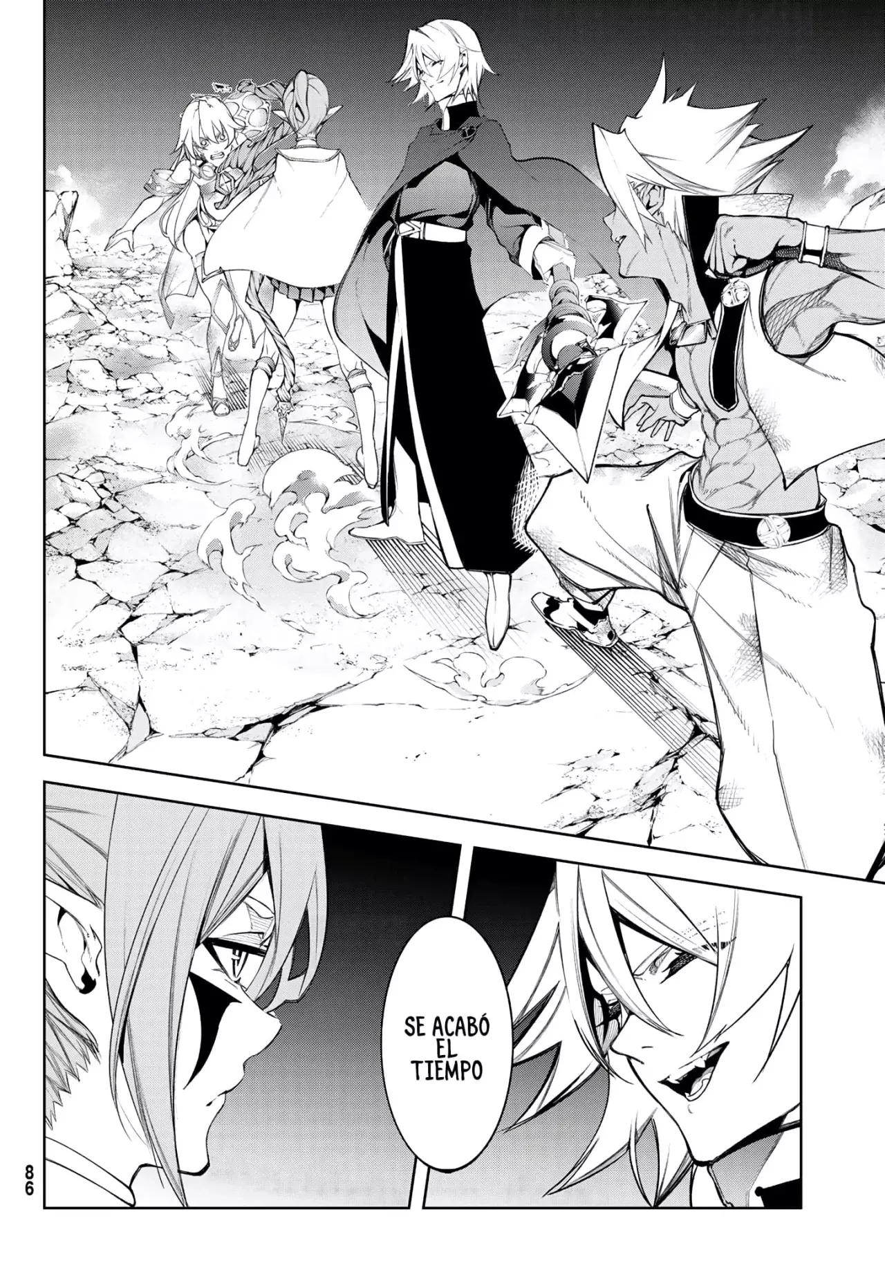 Read Tsue to Tsurugi no Wistoria ES Manga Online