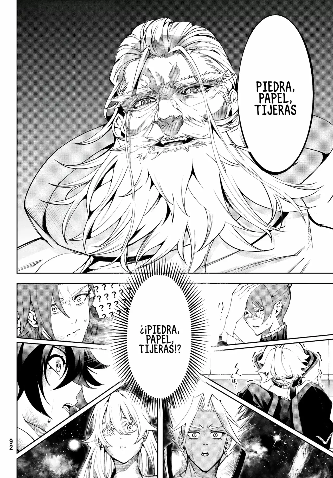 Read Tsue to Tsurugi no Wistoria ES Manga Online