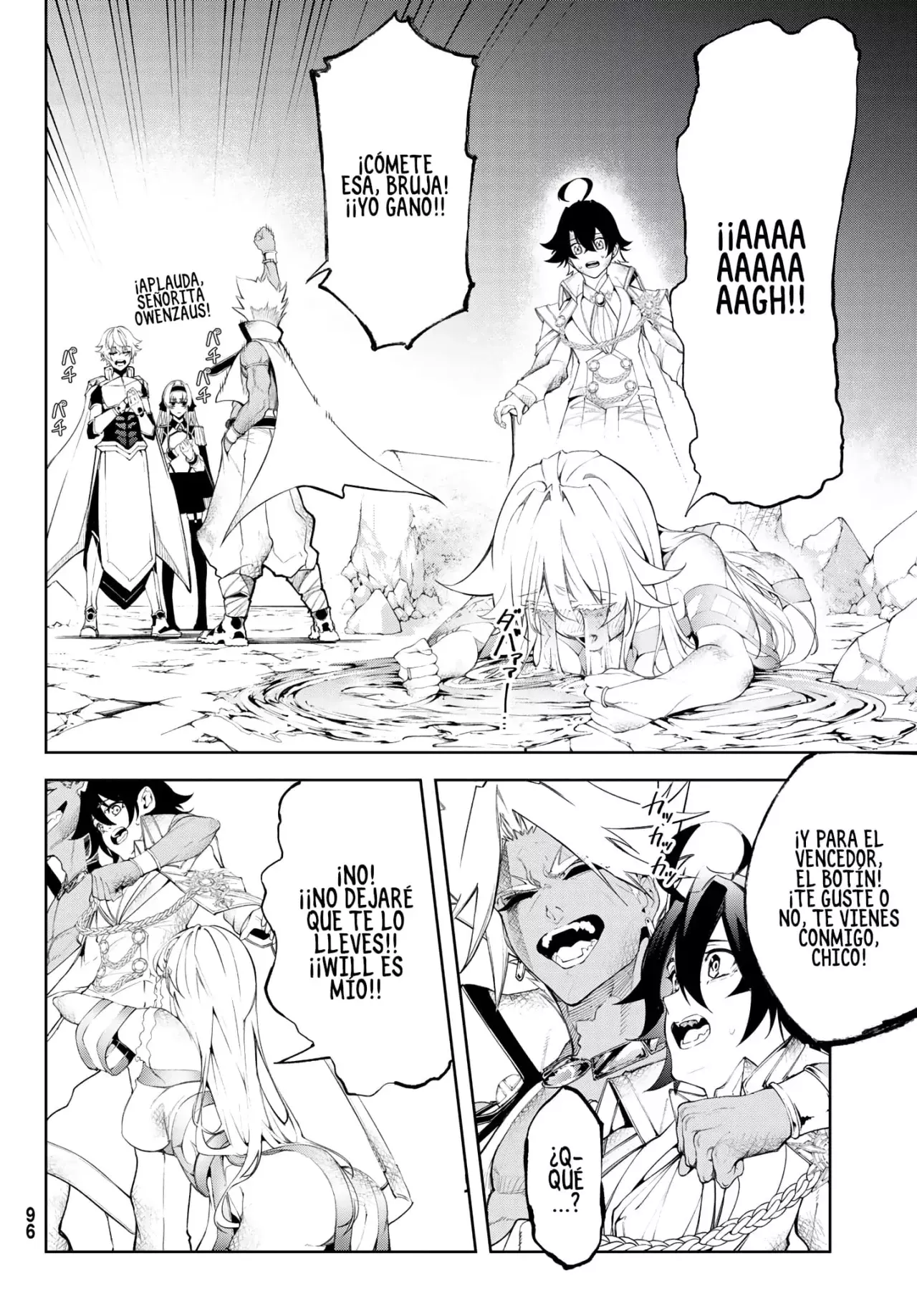 Read Tsue to Tsurugi no Wistoria ES Manga Online