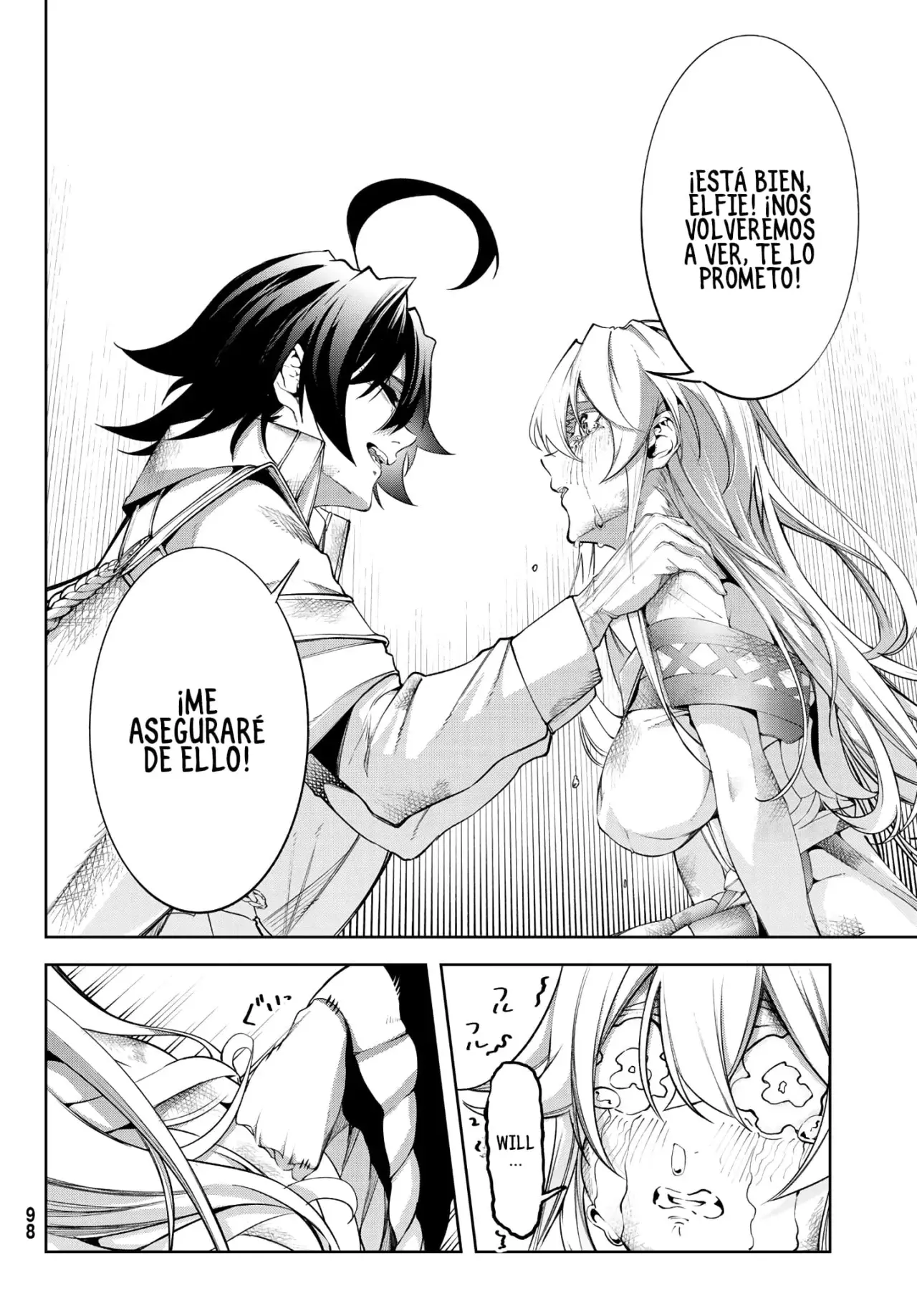 Read Tsue to Tsurugi no Wistoria ES Manga Online