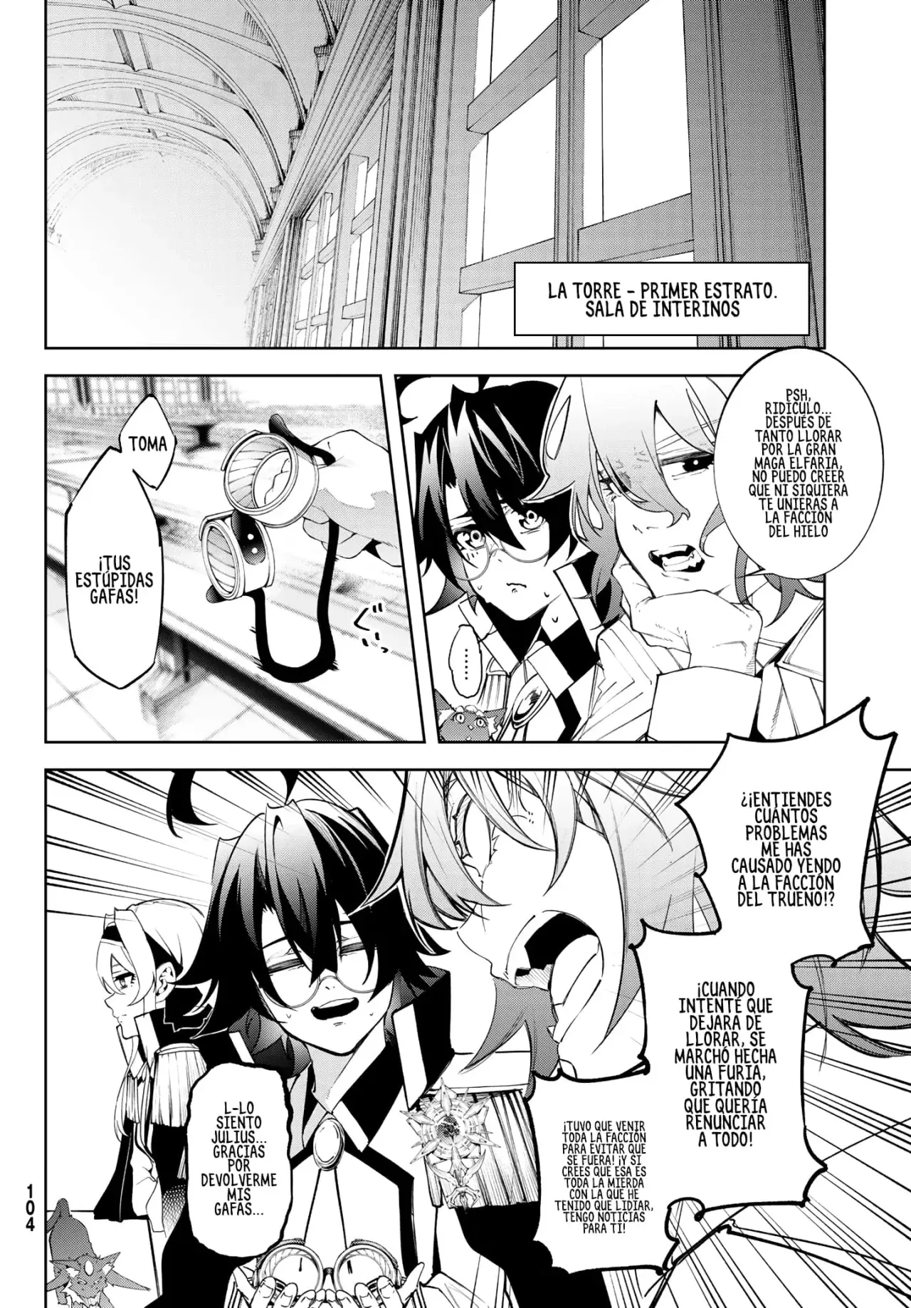 Read Tsue to Tsurugi no Wistoria ES Manga Online