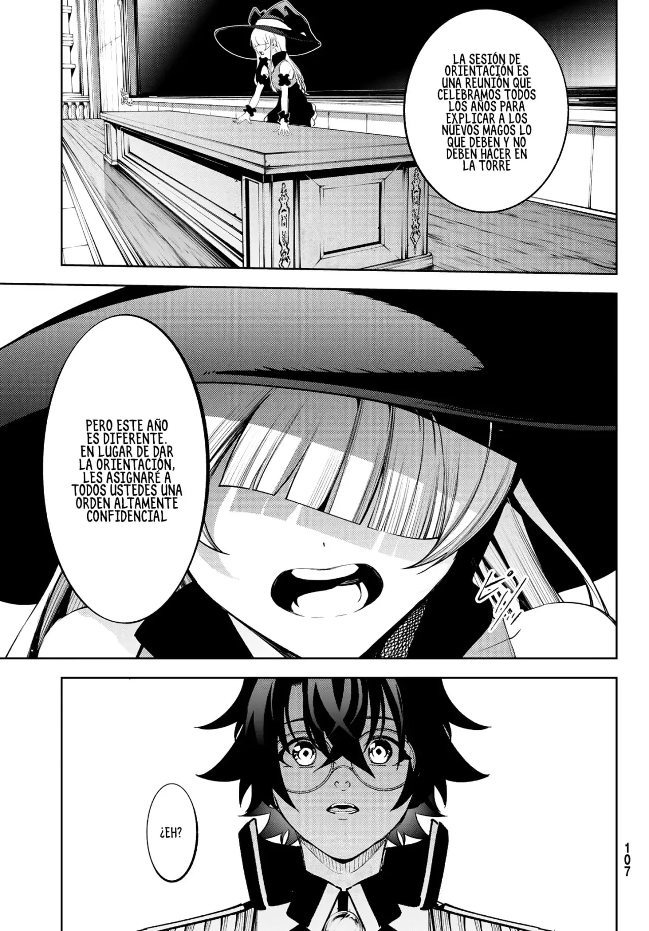 Read Tsue to Tsurugi no Wistoria ES Manga Online