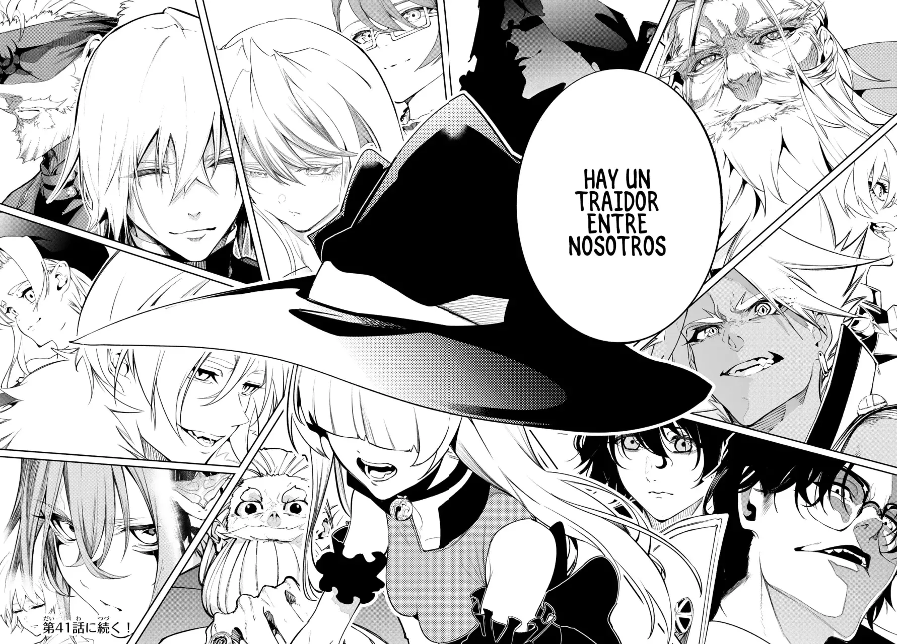 Read Tsue to Tsurugi no Wistoria ES Manga Online