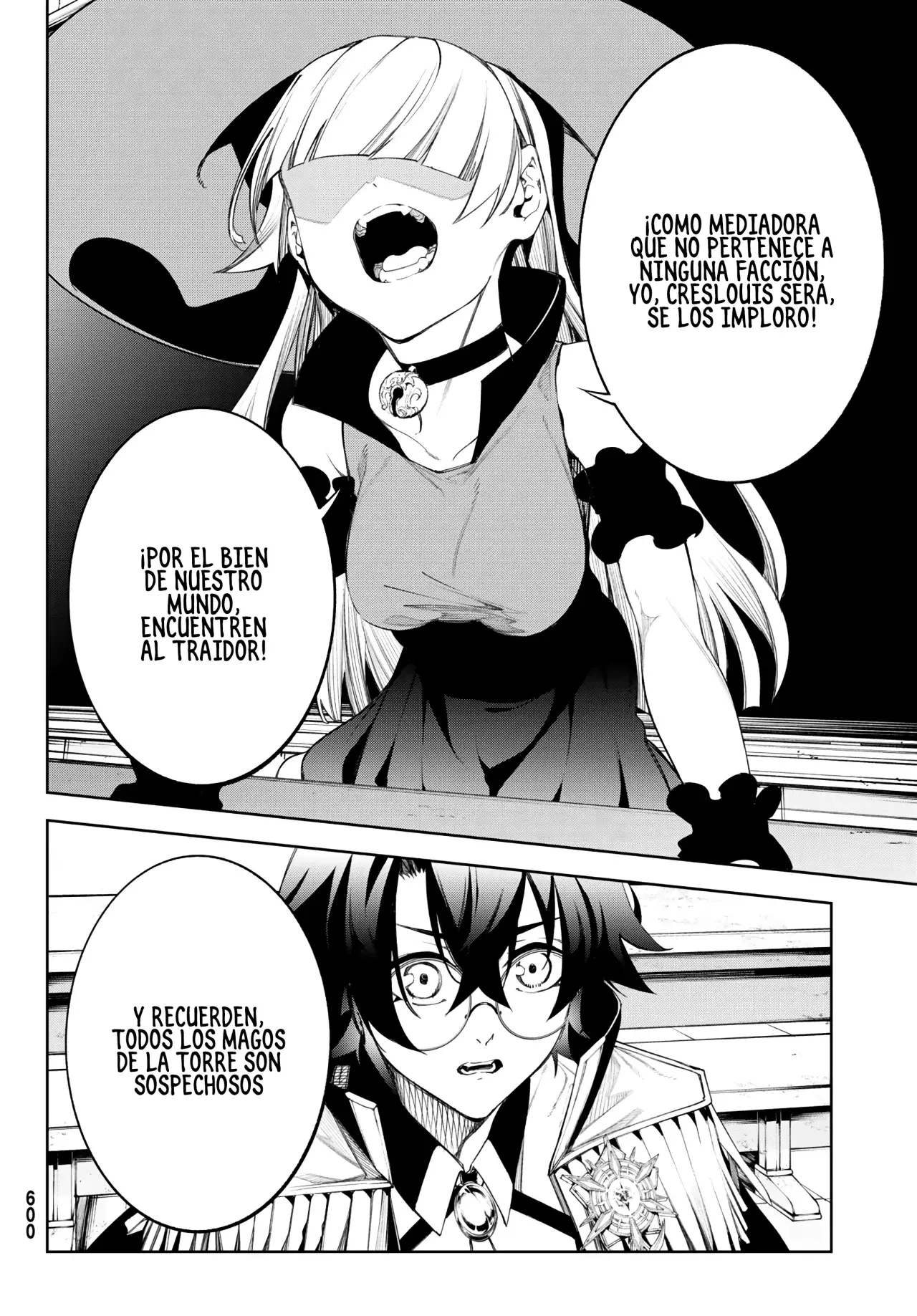Read Tsue to Tsurugi no Wistoria ES Manga Online
