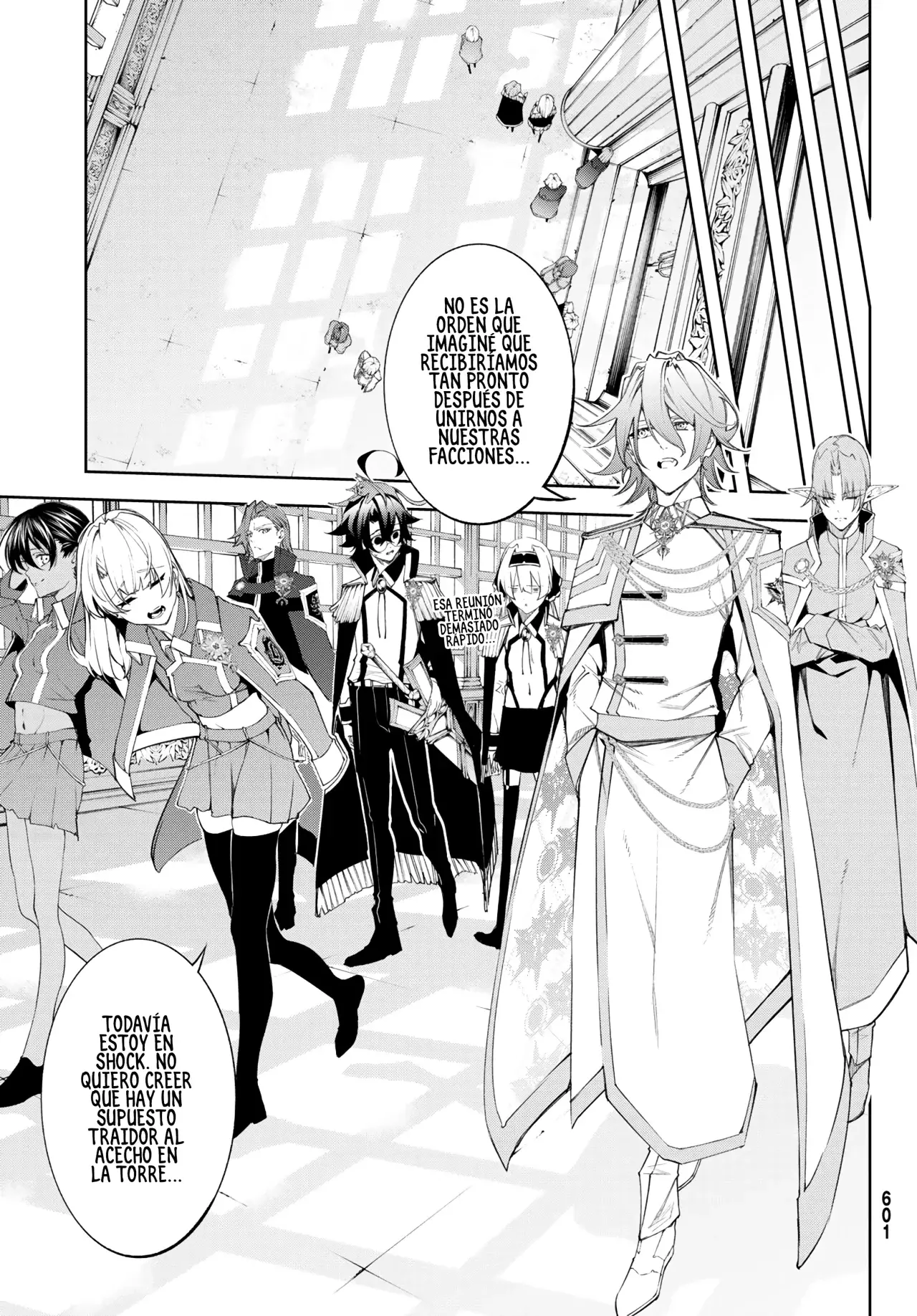 Read Tsue to Tsurugi no Wistoria ES Manga Online