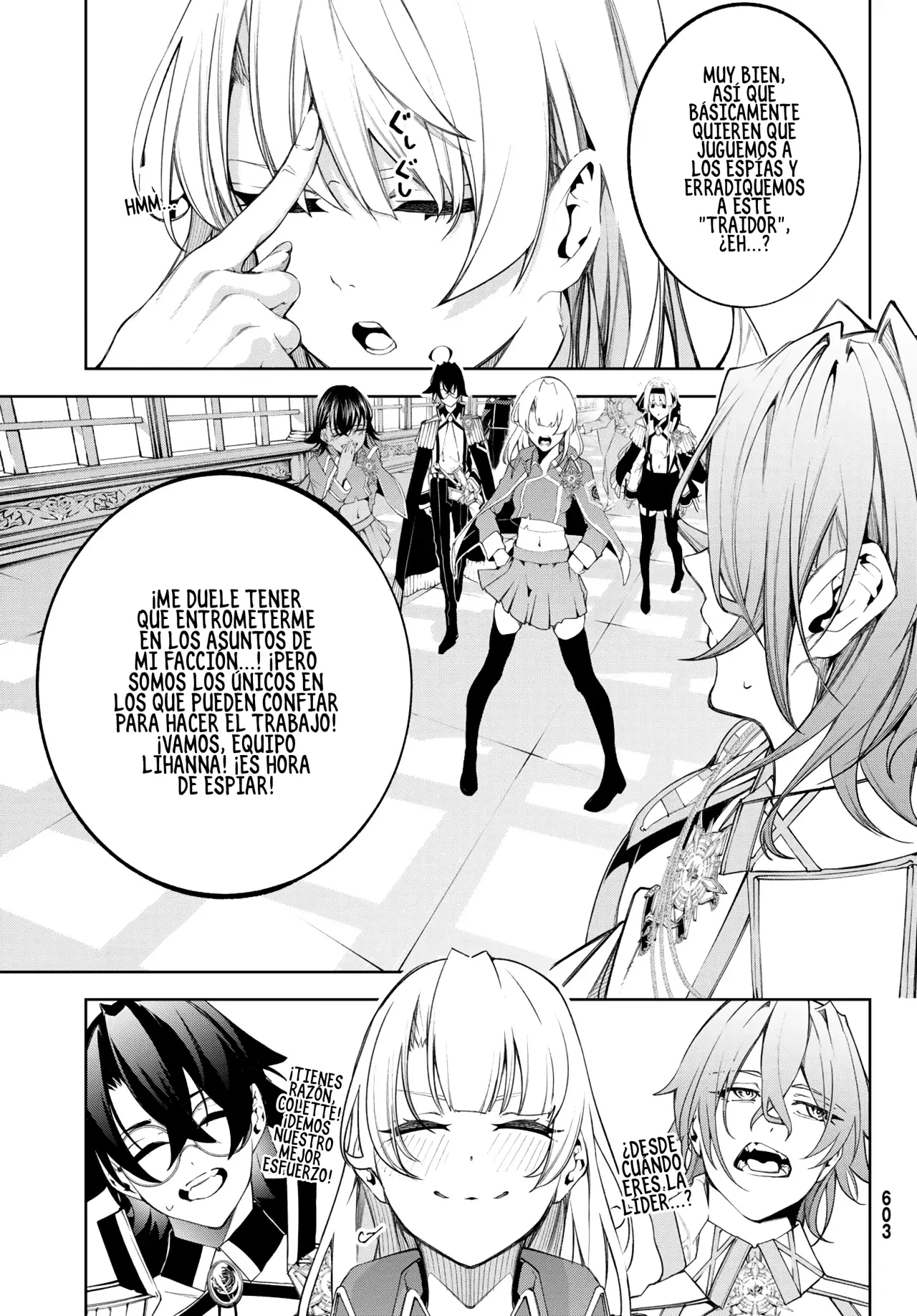 Read Tsue to Tsurugi no Wistoria ES Manga Online