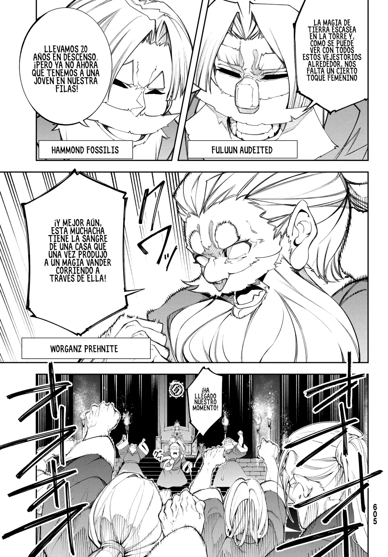 Read Tsue to Tsurugi no Wistoria ES Manga Online