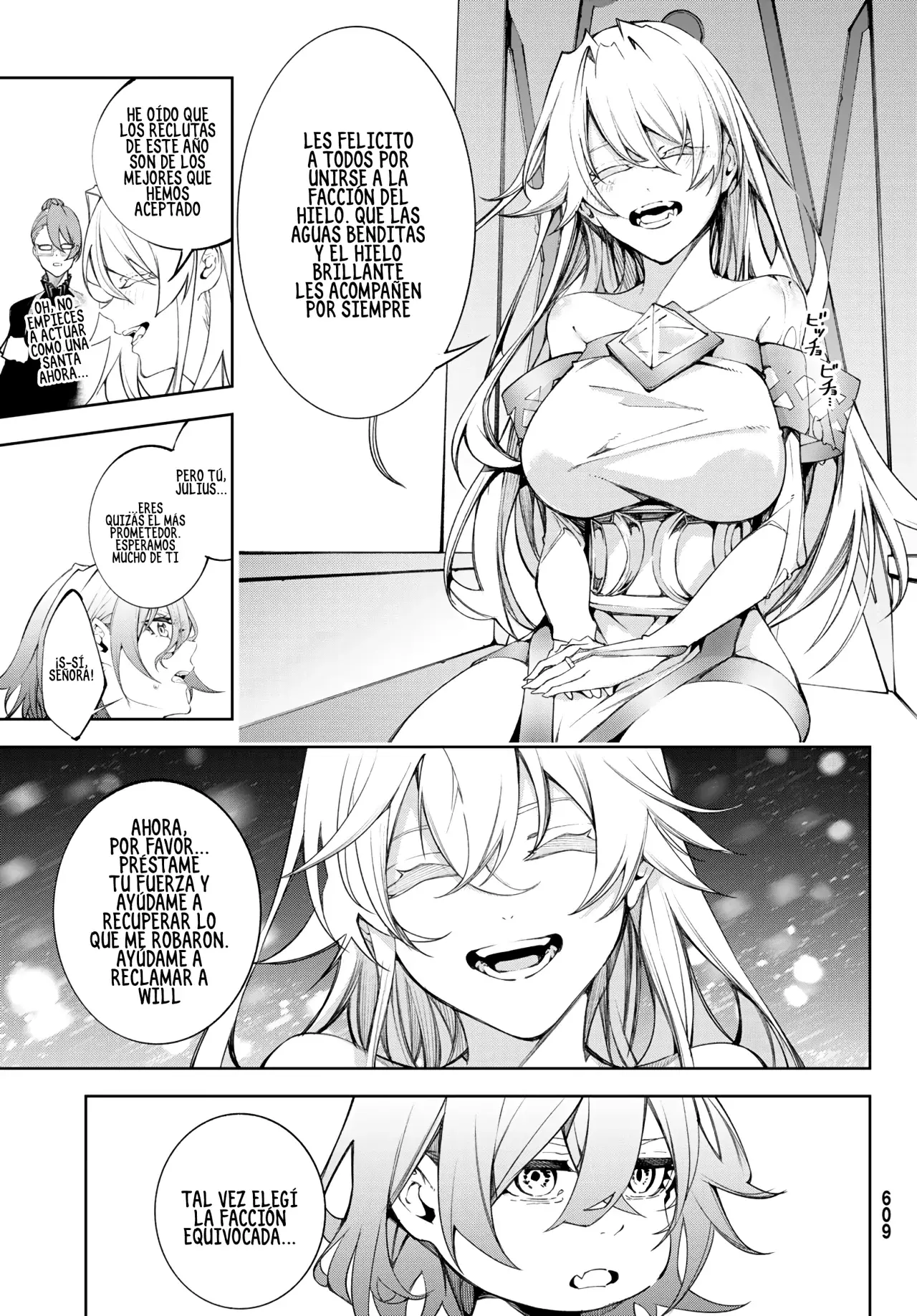 Read Tsue to Tsurugi no Wistoria ES Manga Online