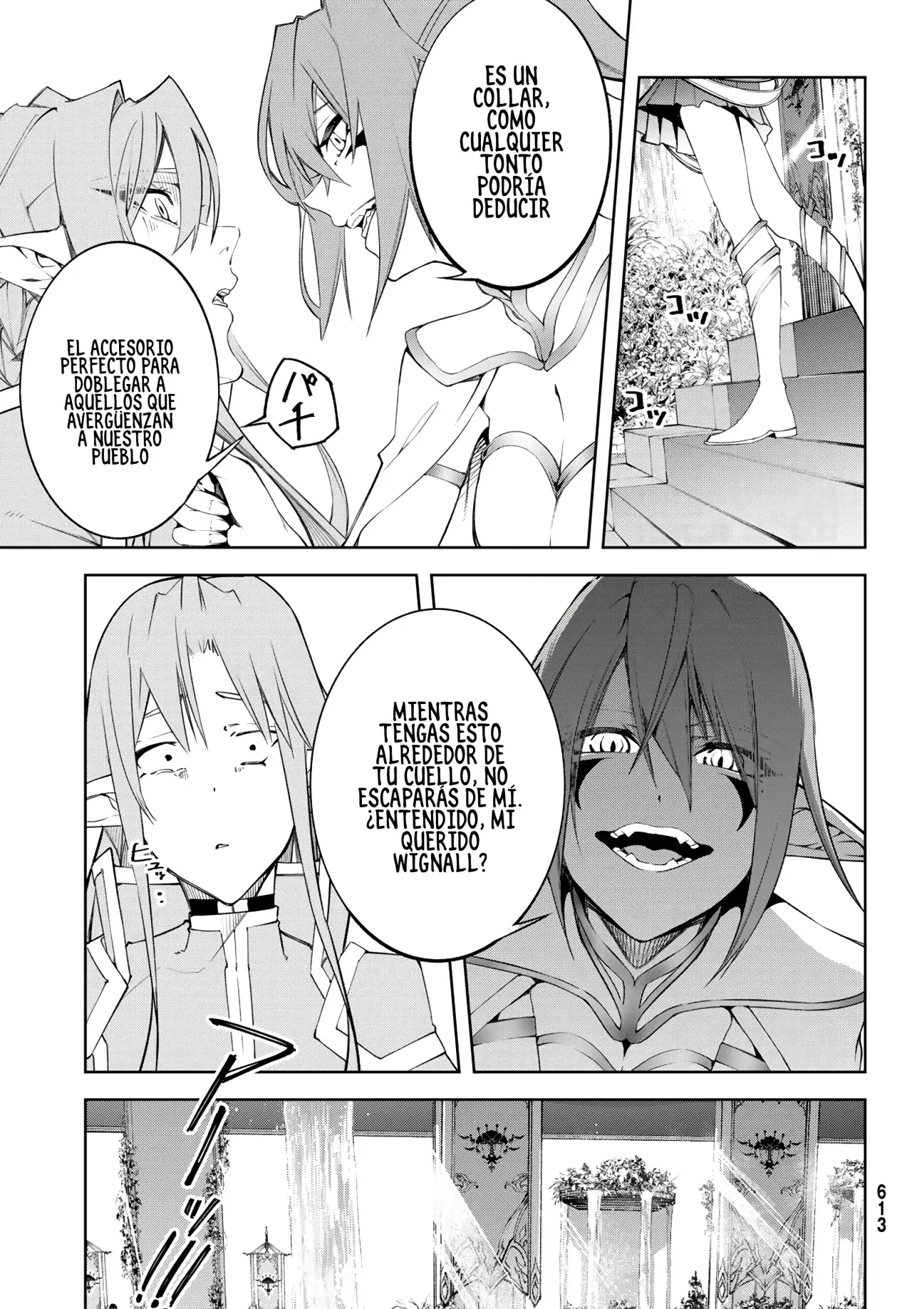 Read Tsue to Tsurugi no Wistoria ES Manga Online