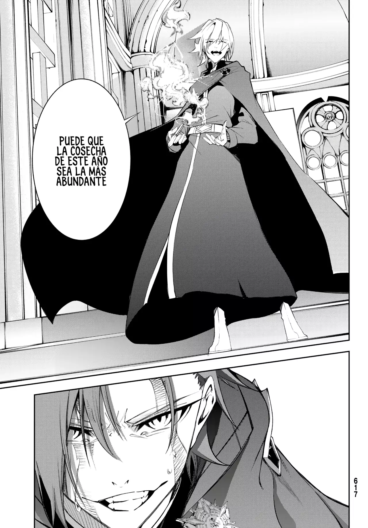 Read Tsue to Tsurugi no Wistoria ES Manga Online