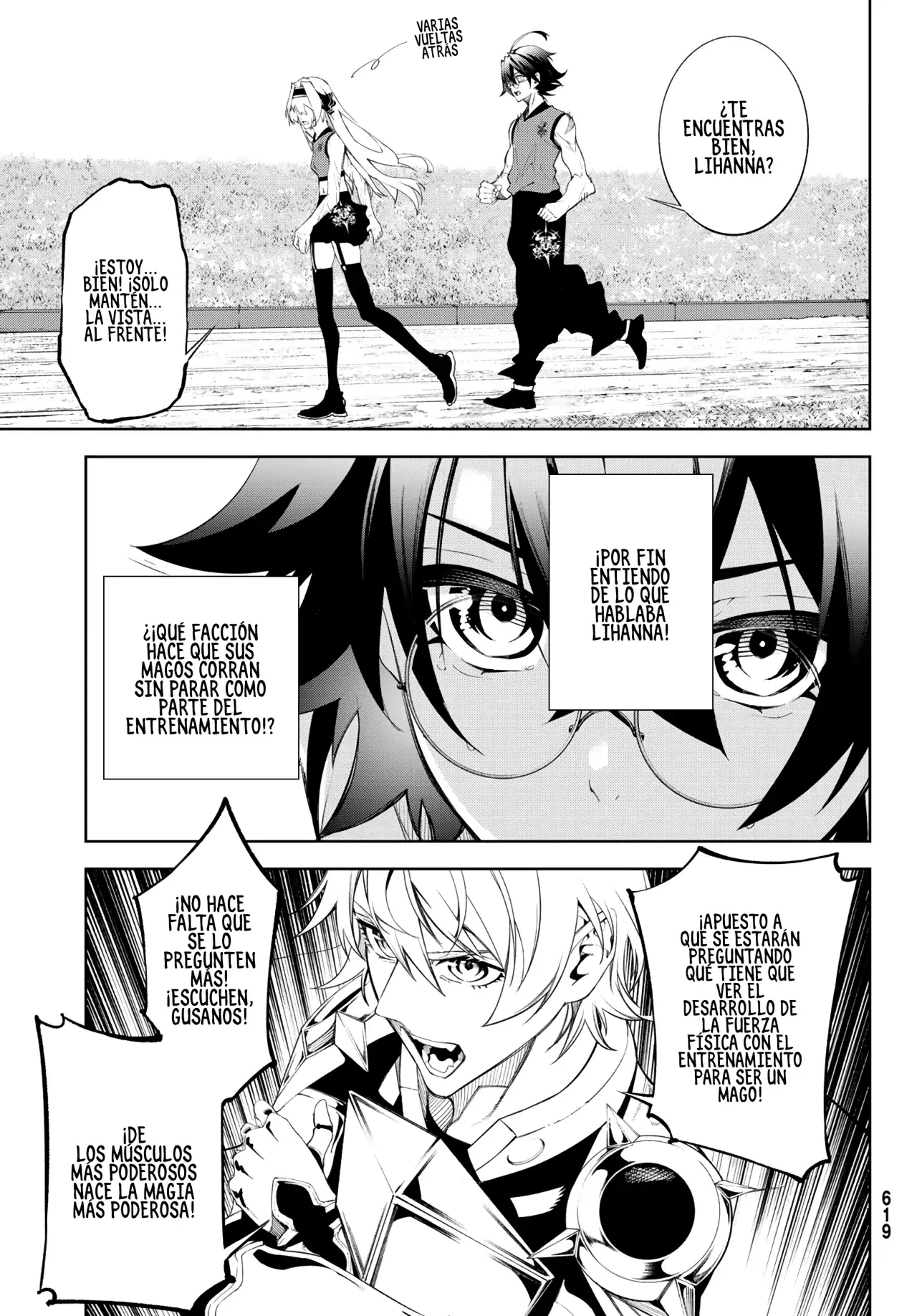 Read Tsue to Tsurugi no Wistoria ES Manga Online