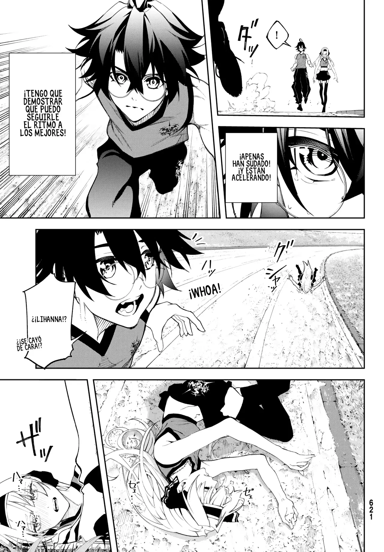 Read Tsue to Tsurugi no Wistoria ES Manga Online
