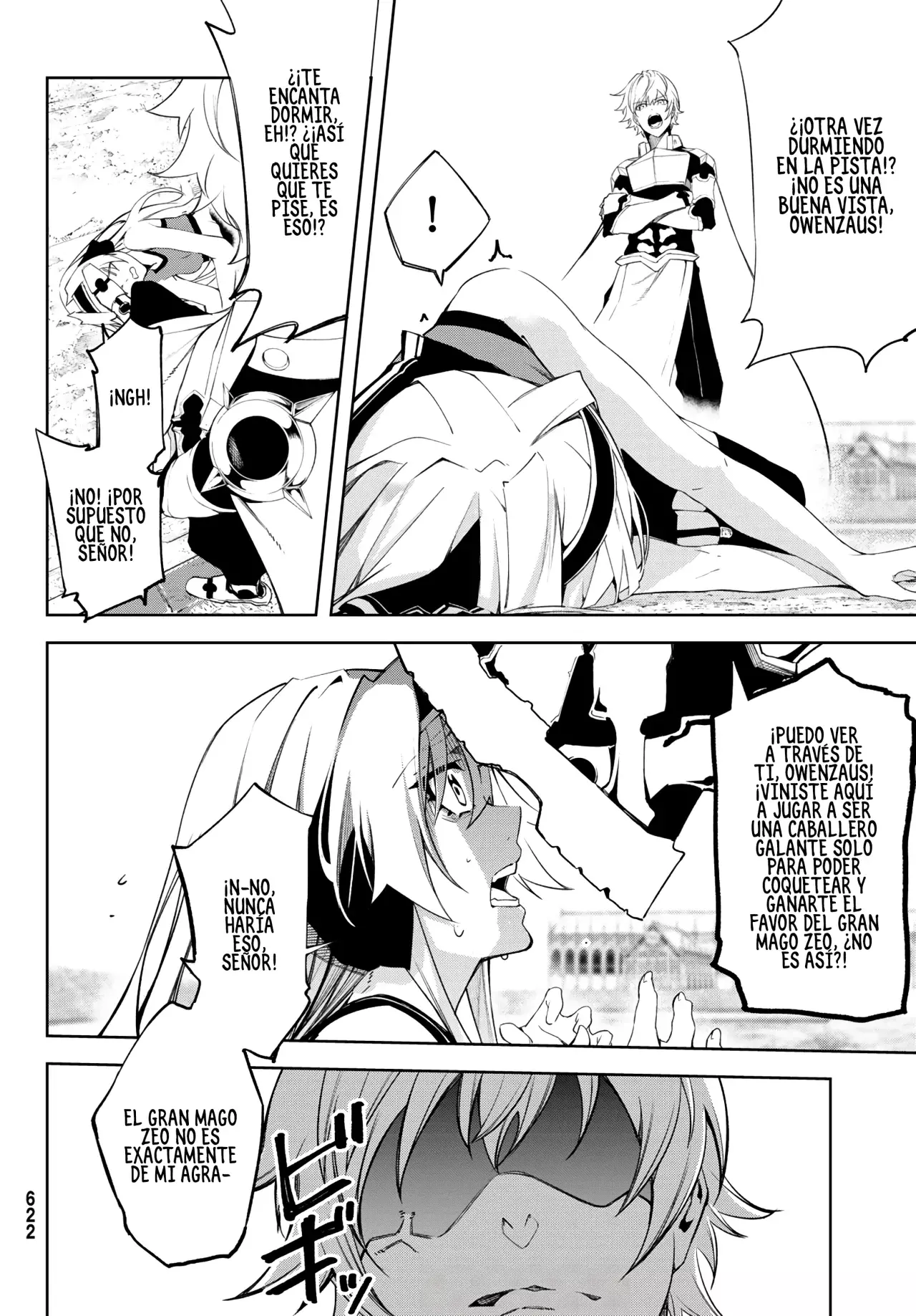 Read Tsue to Tsurugi no Wistoria ES Manga Online