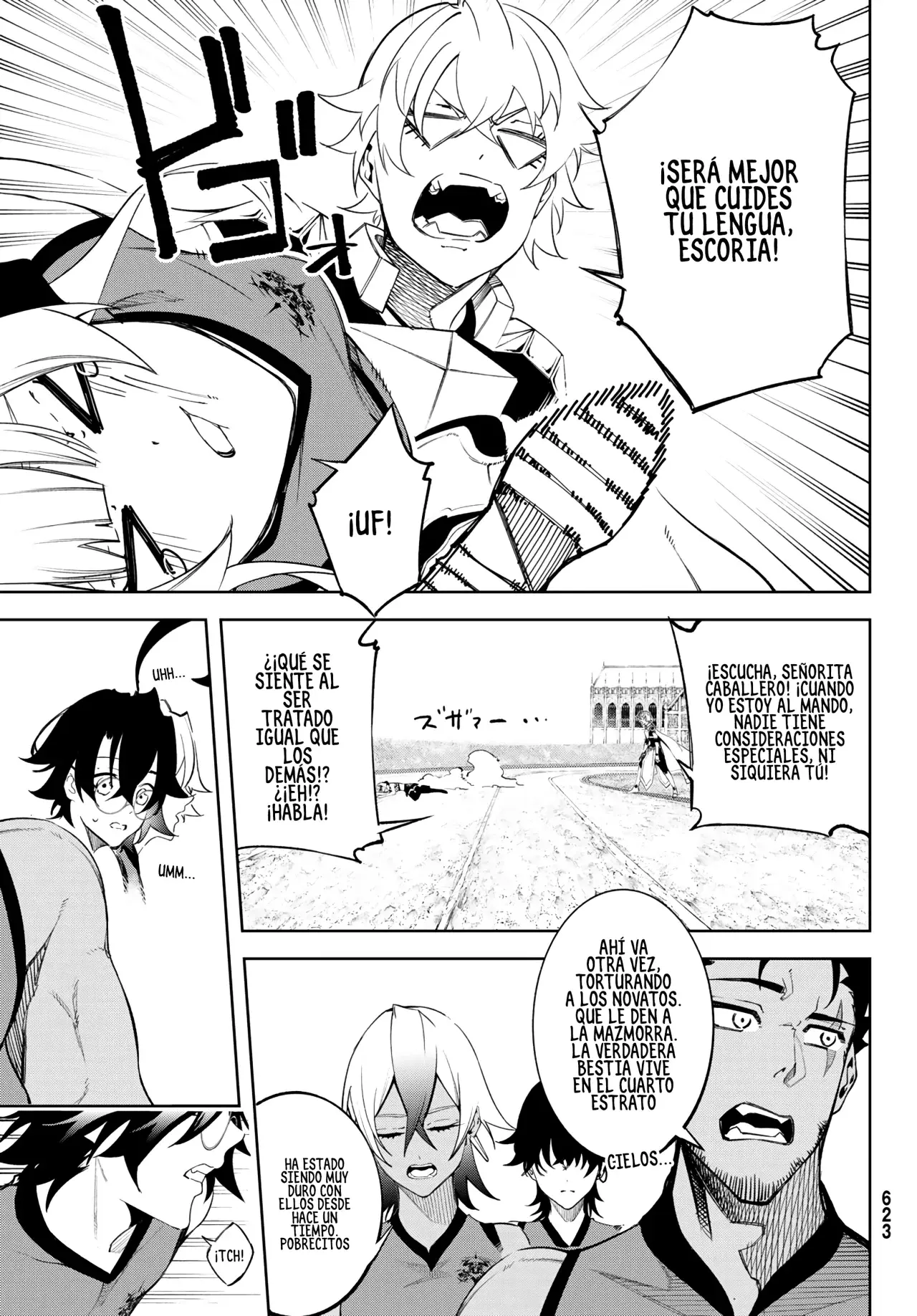 Read Tsue to Tsurugi no Wistoria ES Manga Online