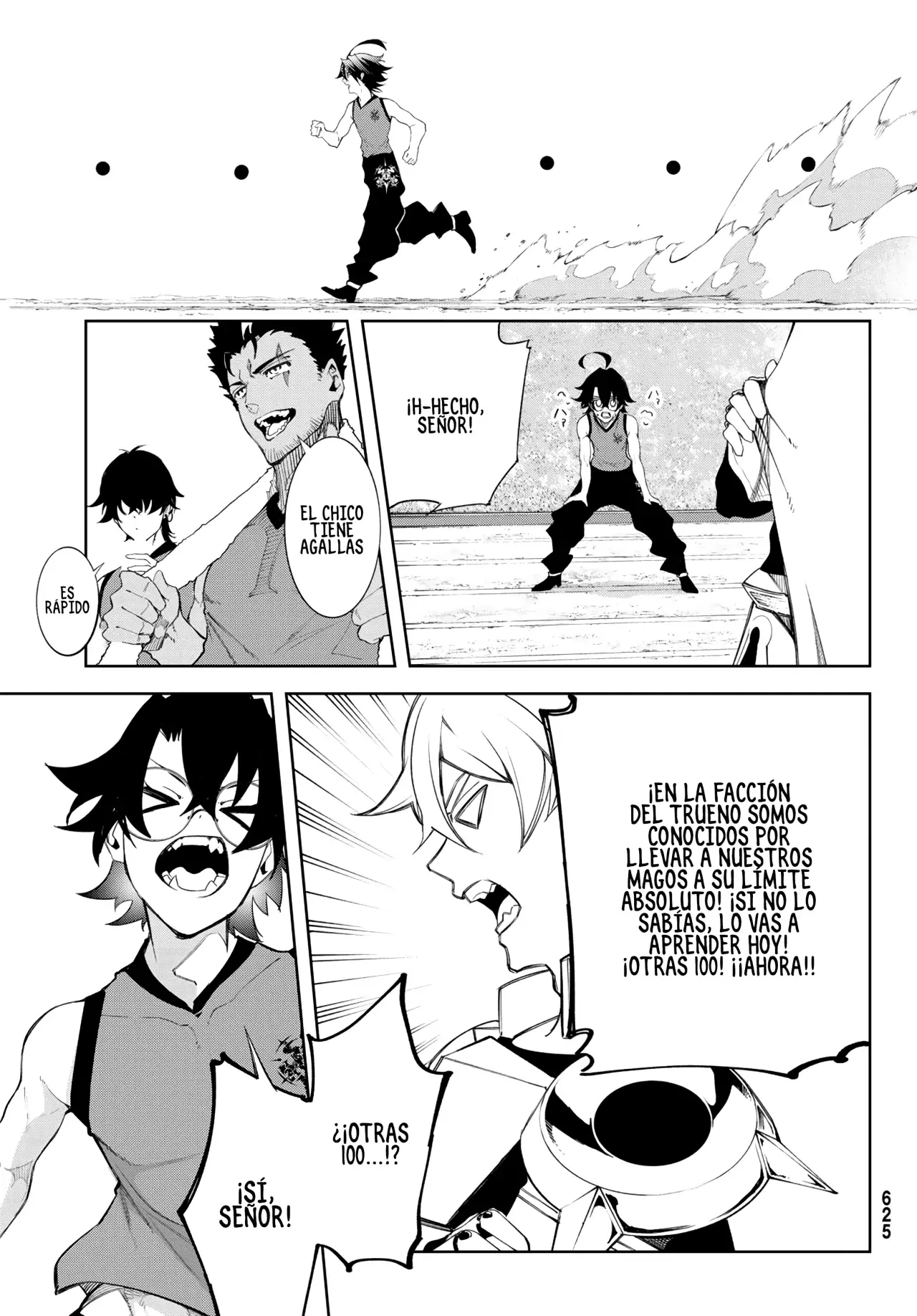 Read Tsue to Tsurugi no Wistoria ES Manga Online