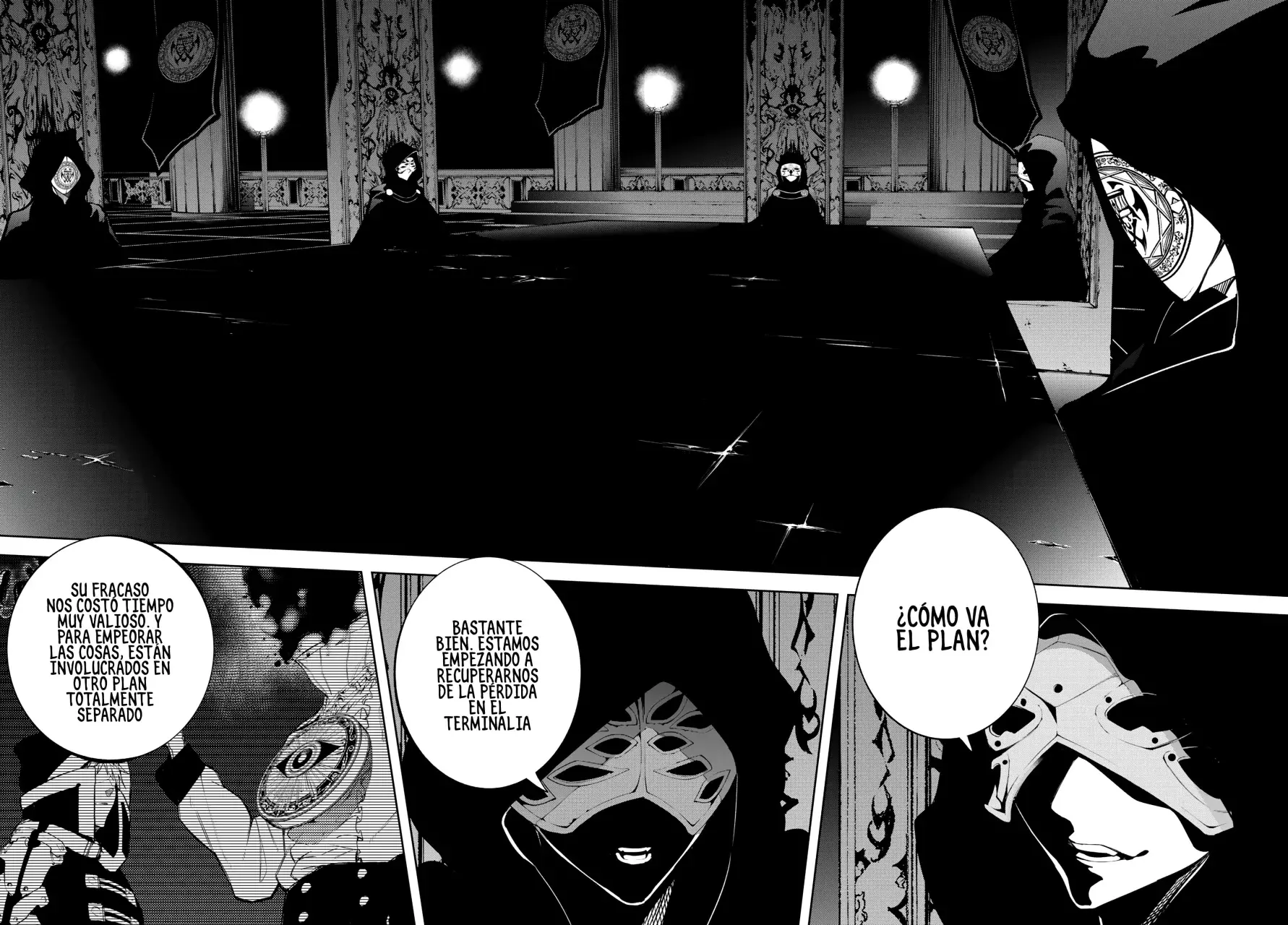 Read Tsue to Tsurugi no Wistoria ES Manga Online