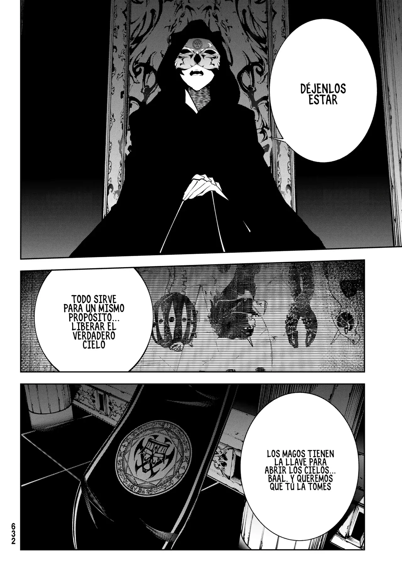 Read Tsue to Tsurugi no Wistoria ES Manga Online