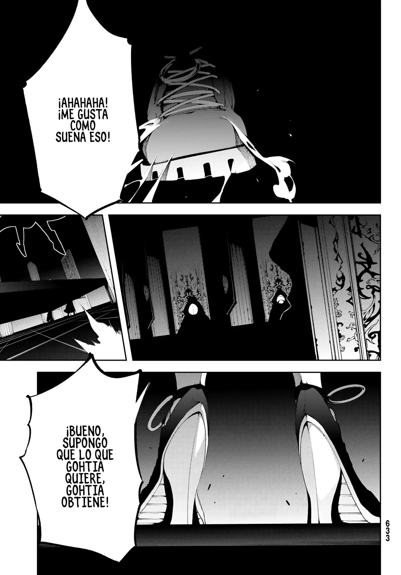 Read Tsue to Tsurugi no Wistoria ES Manga Online