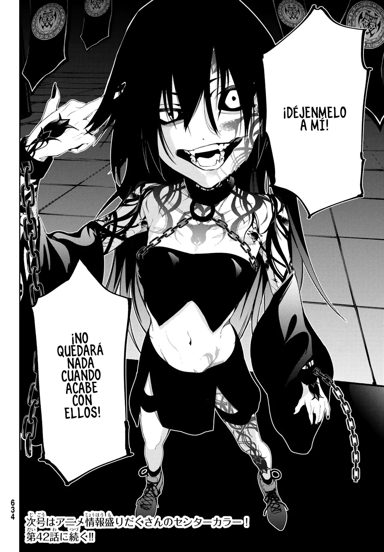 Read Tsue to Tsurugi no Wistoria ES Manga Online