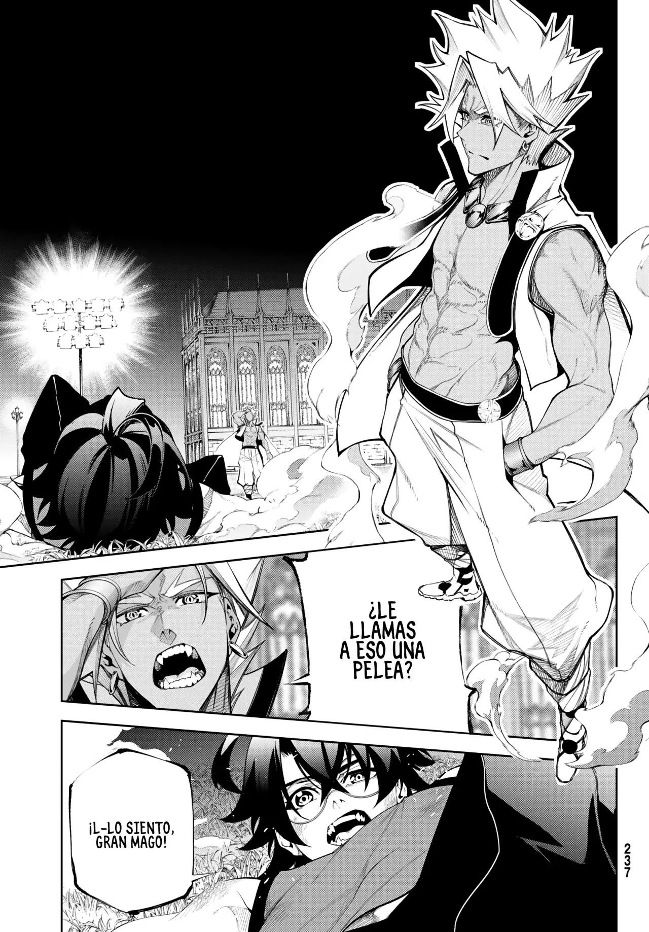 Read Tsue to Tsurugi no Wistoria ES Manga Online