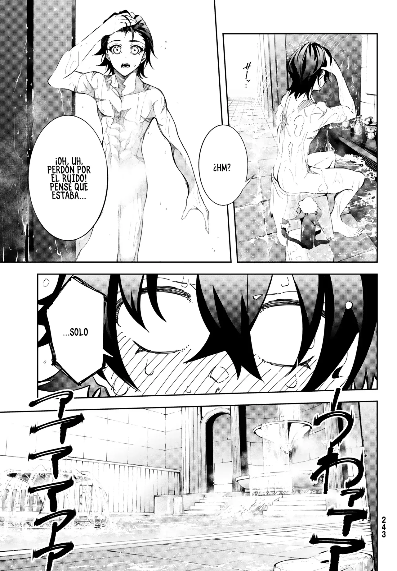 Read Tsue to Tsurugi no Wistoria ES Manga Online
