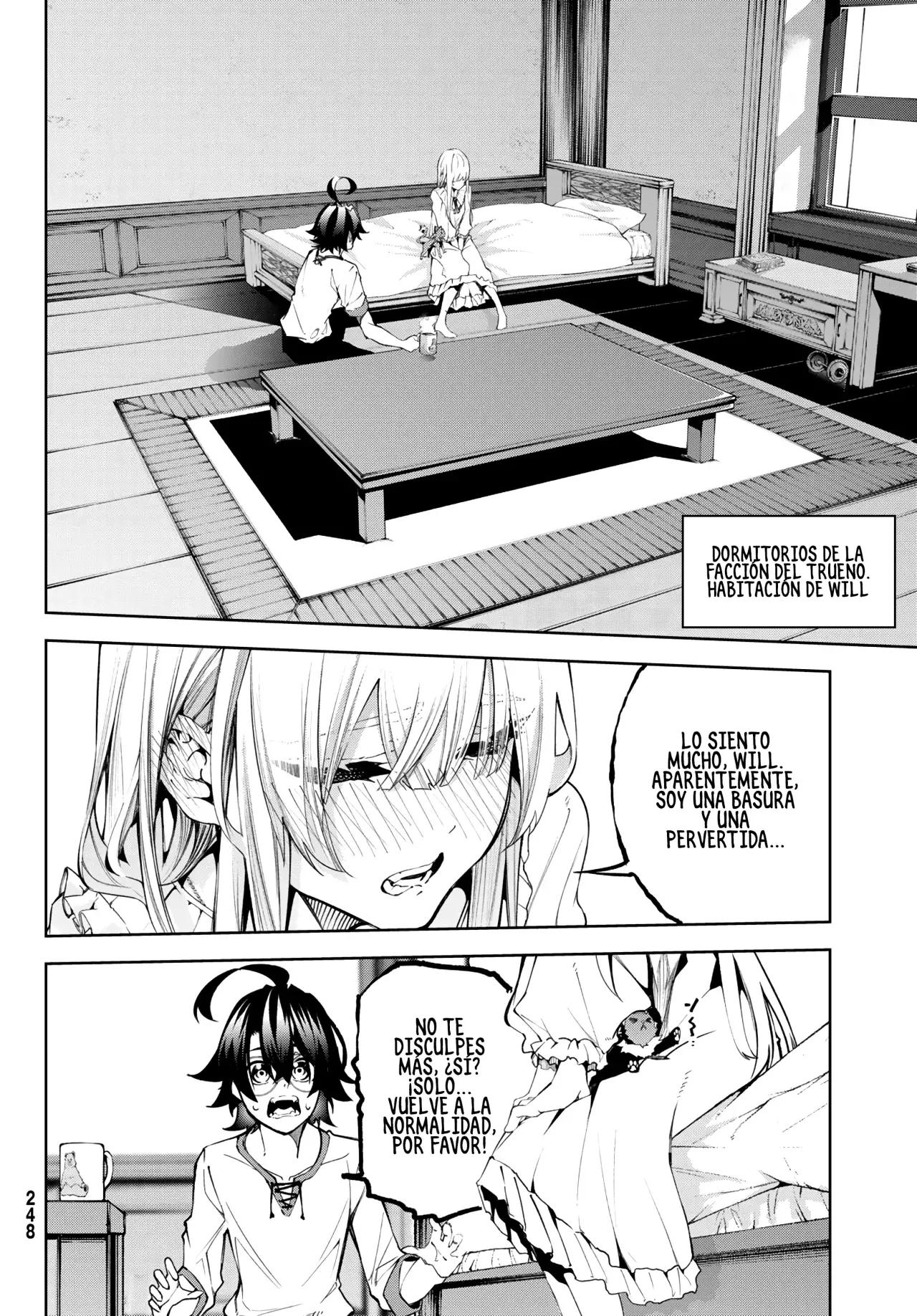 Read Tsue to Tsurugi no Wistoria ES Manga Online