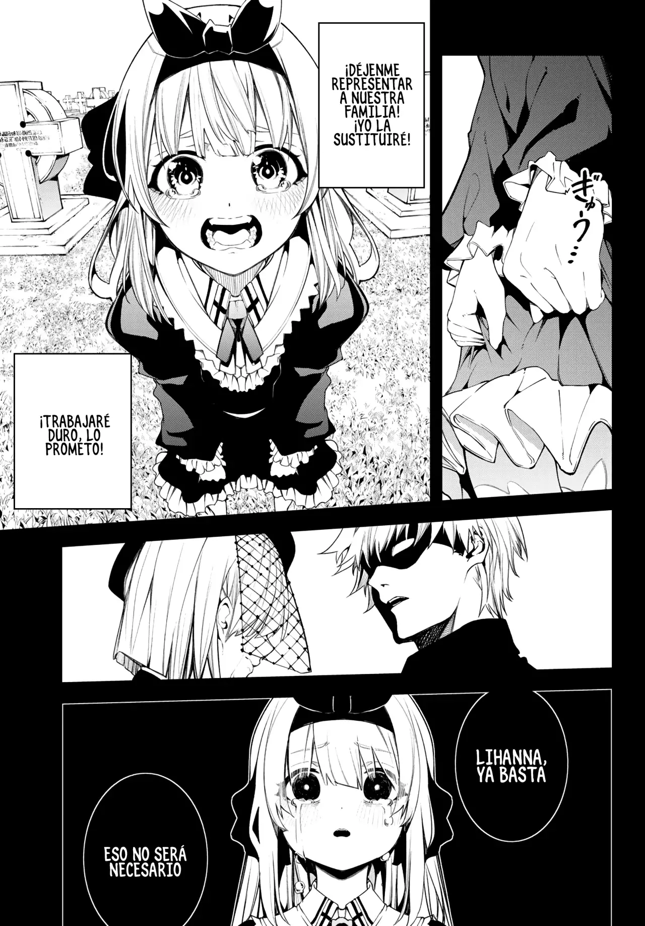Read Tsue to Tsurugi no Wistoria ES Manga Online