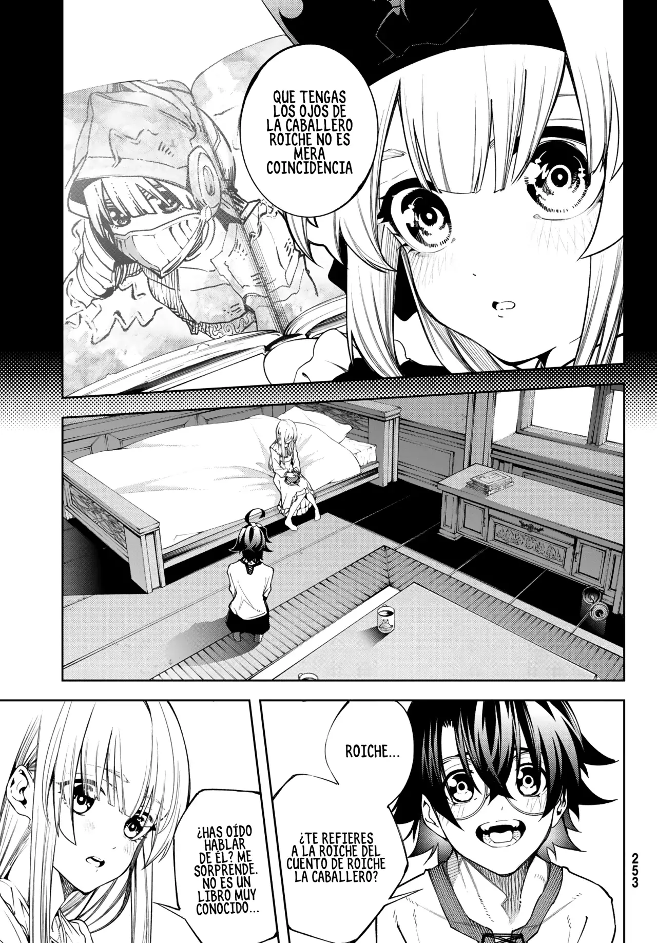 Read Tsue to Tsurugi no Wistoria ES Manga Online