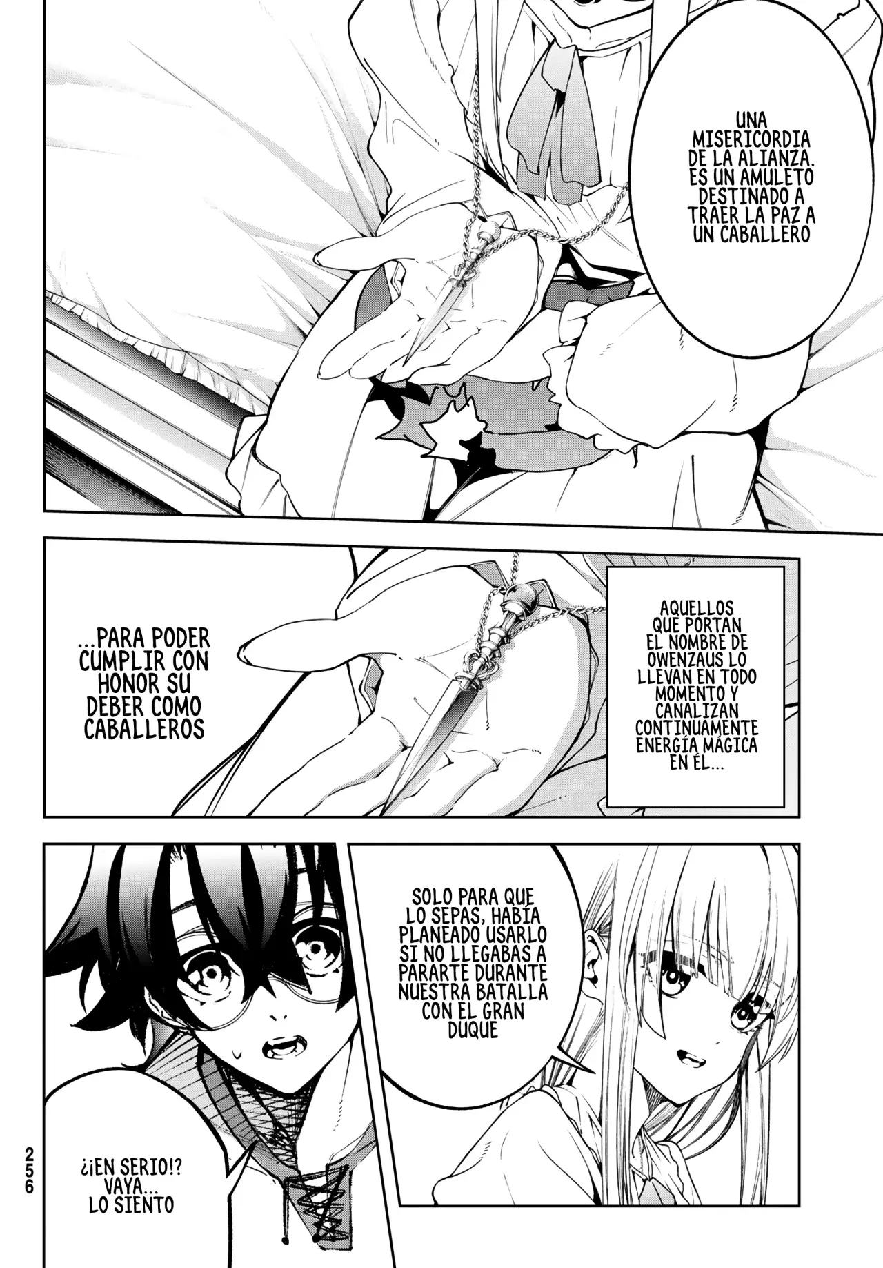 Read Tsue to Tsurugi no Wistoria ES Manga Online