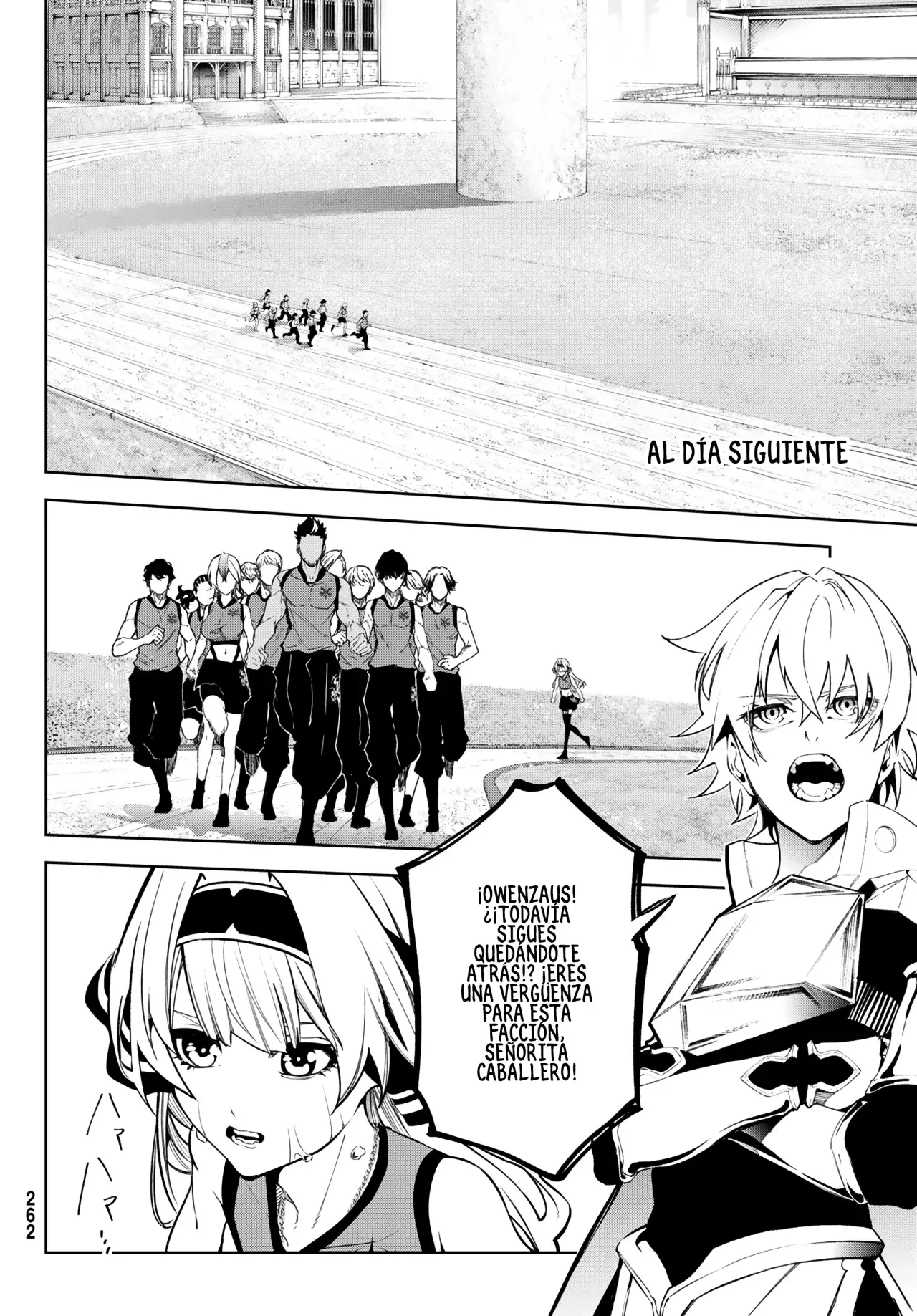 Read Tsue to Tsurugi no Wistoria ES Manga Online