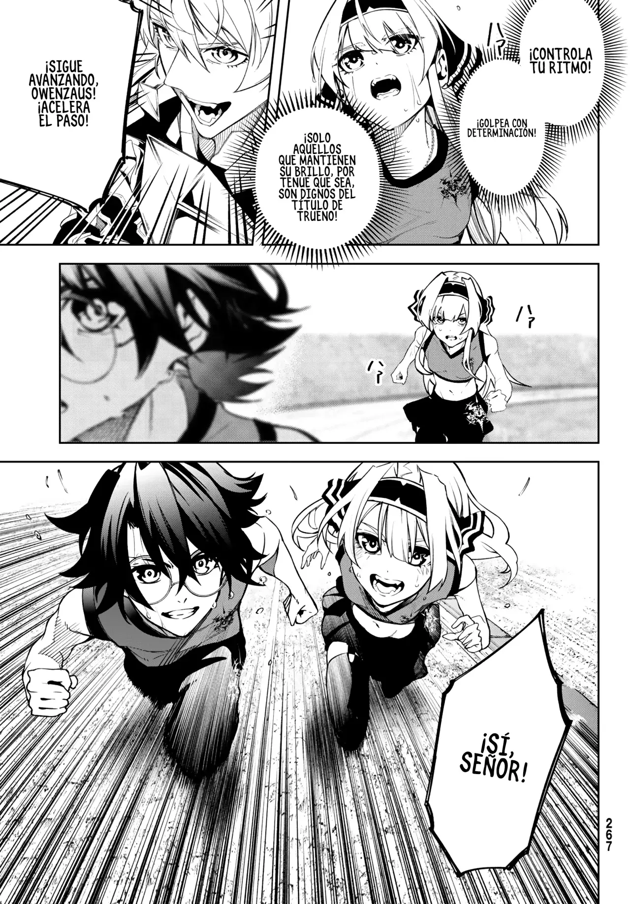 Read Tsue to Tsurugi no Wistoria ES Manga Online