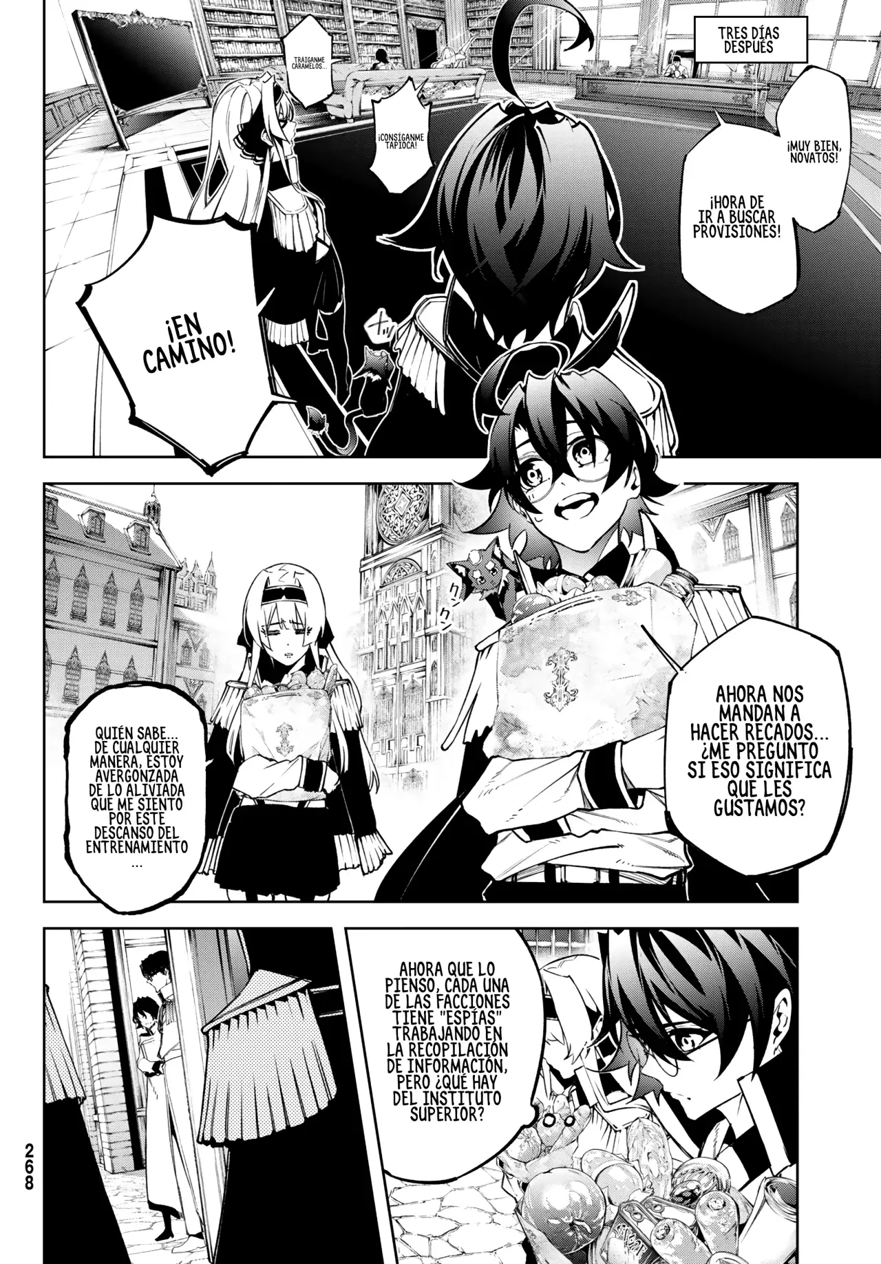 Read Tsue to Tsurugi no Wistoria ES Manga Online
