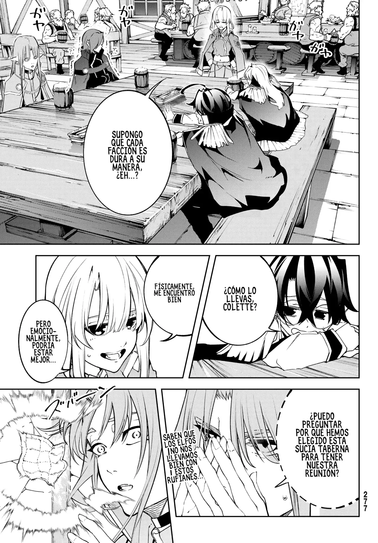Read Tsue to Tsurugi no Wistoria ES Manga Online