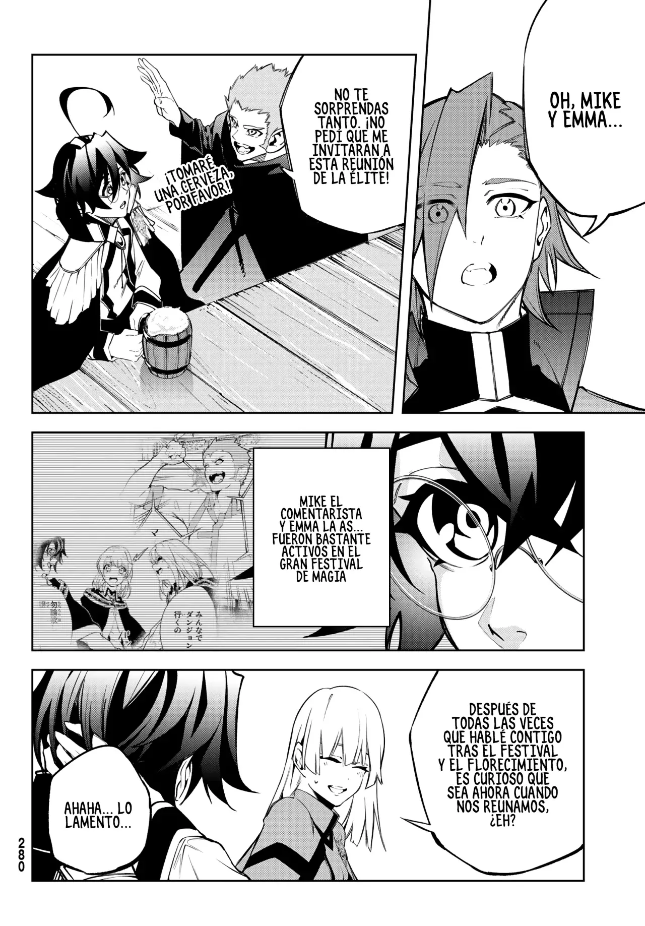 Read Tsue to Tsurugi no Wistoria ES Manga Online
