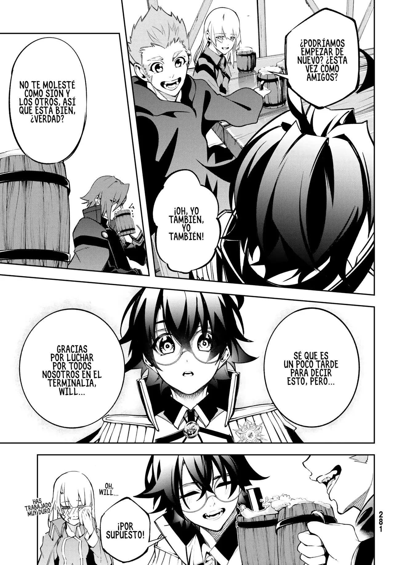 Read Tsue to Tsurugi no Wistoria ES Manga Online