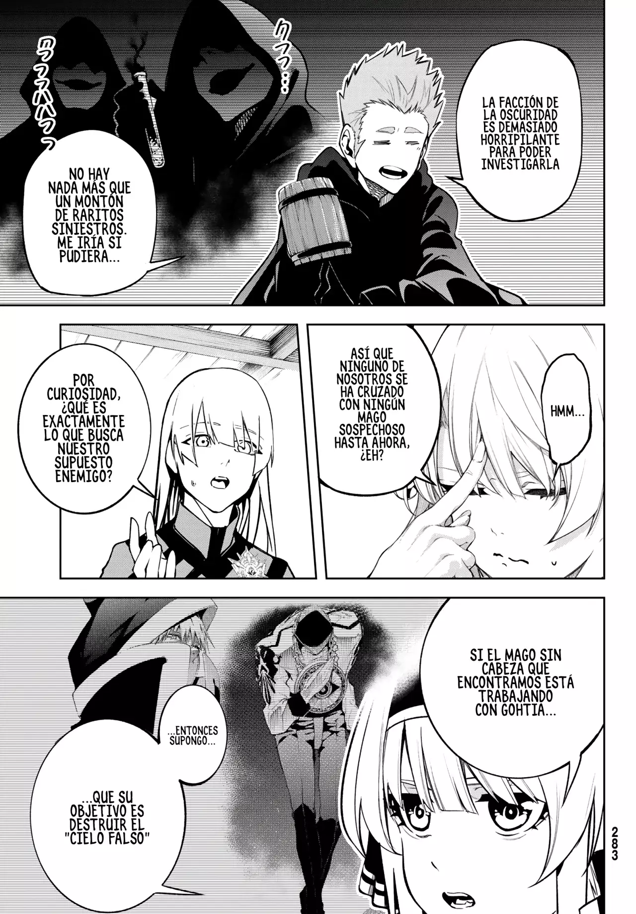 Read Tsue to Tsurugi no Wistoria ES Manga Online