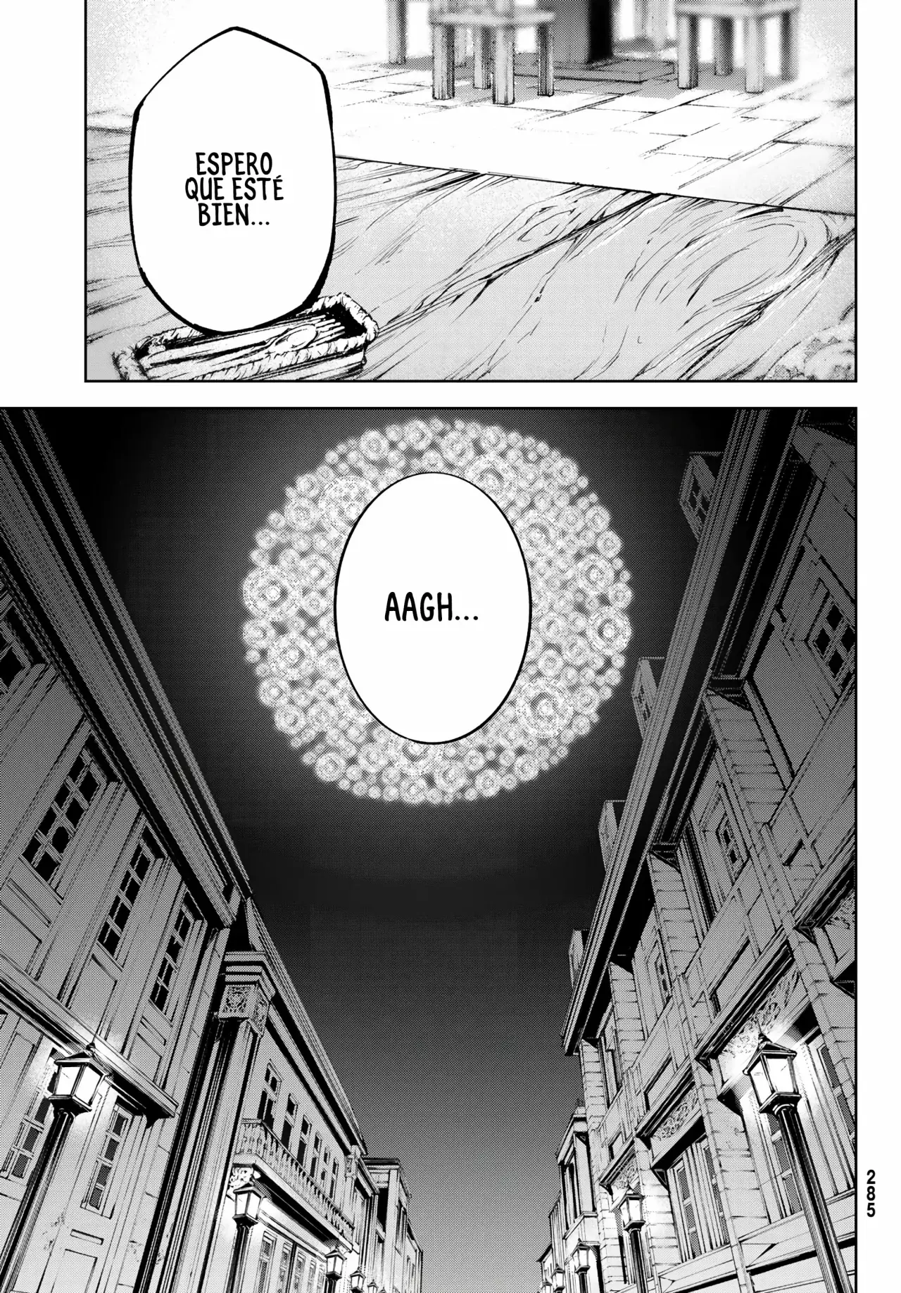 Read Tsue to Tsurugi no Wistoria ES Manga Online